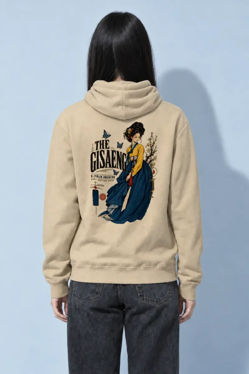 "The Gisaeng Archive" Heavy Blend Unisex Pullover Hoodie