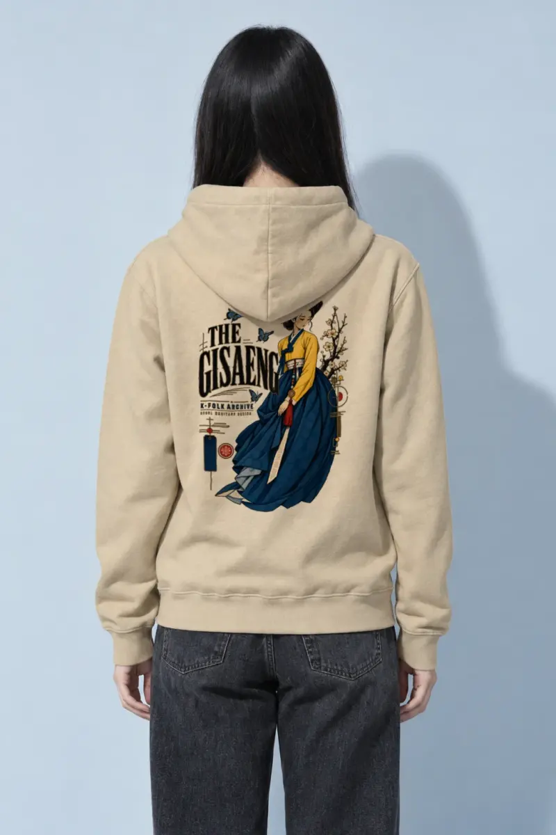 "The Gisaeng Archive" Heavy Blend Unisex Pullover Hoodie
