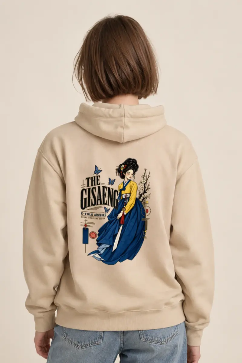 "The Gisaeng Archive" Heavy Blend Unisex Pullover Hoodie