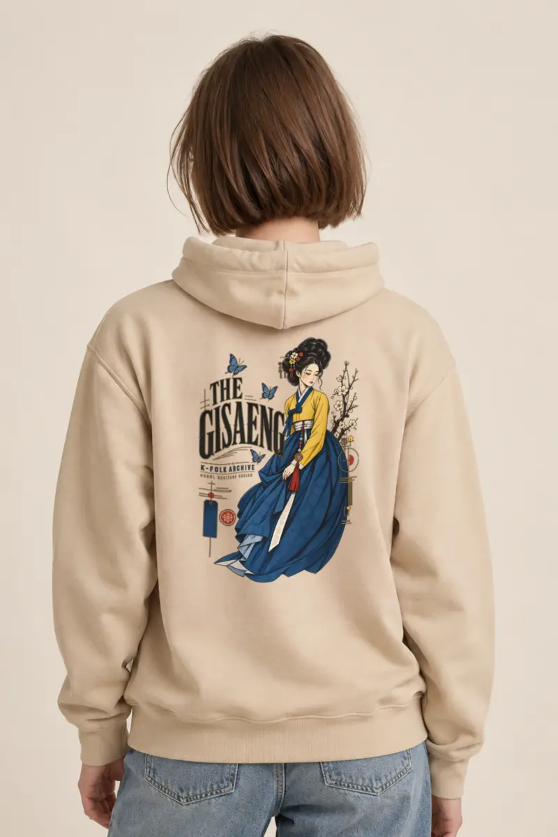 "The Gisaeng Archive" Heavy Blend Unisex Pullover Hoodie
