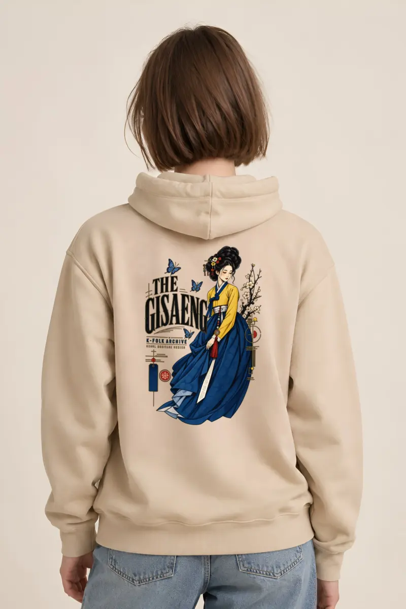 "The Gisaeng Archive" Heavy Blend Unisex Pullover Hoodie
