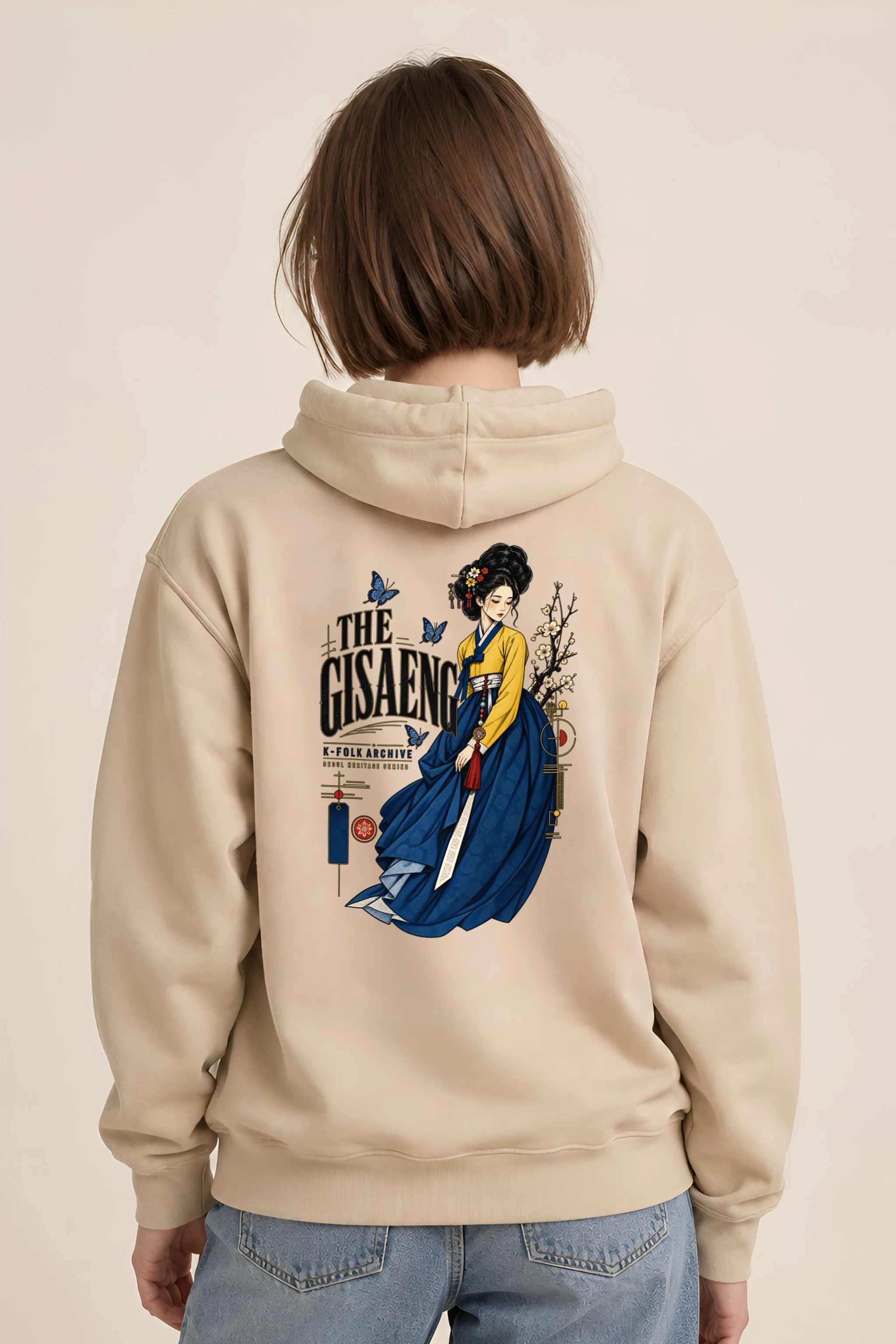 "The Gisaeng Archive" Heavy Blend Unisex Pullover Hoodie