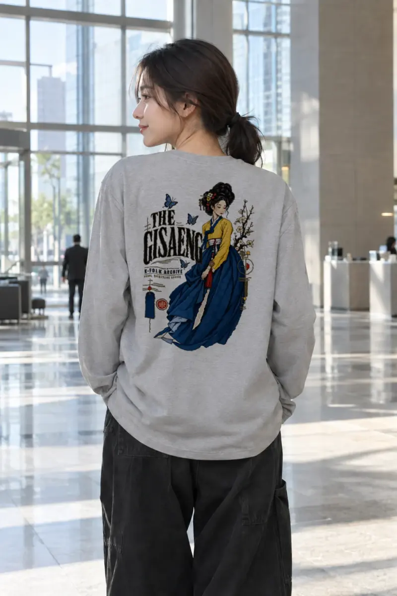 "The Gisaeng Archive" Unisex Longsleeve T-shirt | Gildan 2400