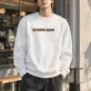 "The Hangul Maker" Heavy Blend Unisex Crewneck Sweatshirt | Gildan 18000