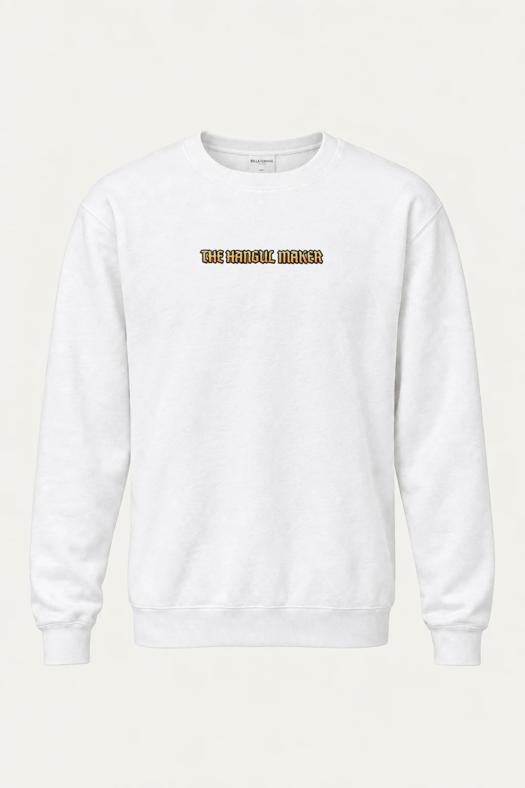"The Hangul Maker" Heavy Blend Unisex Crewneck Sweatshirt | Gildan 18000