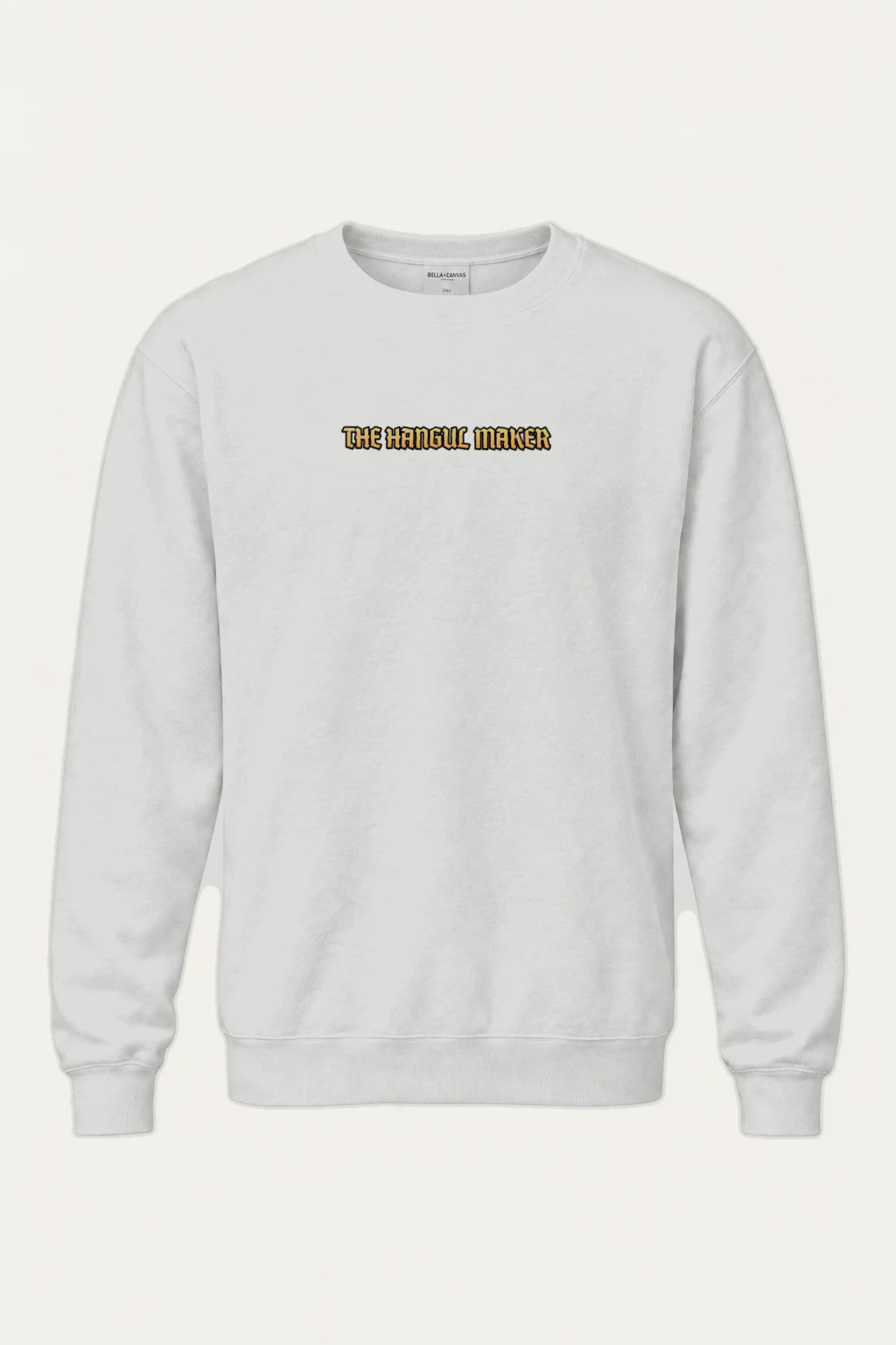 "The Hangul Maker" Heavy Blend Unisex Crewneck Sweatshirt | Gildan 18000