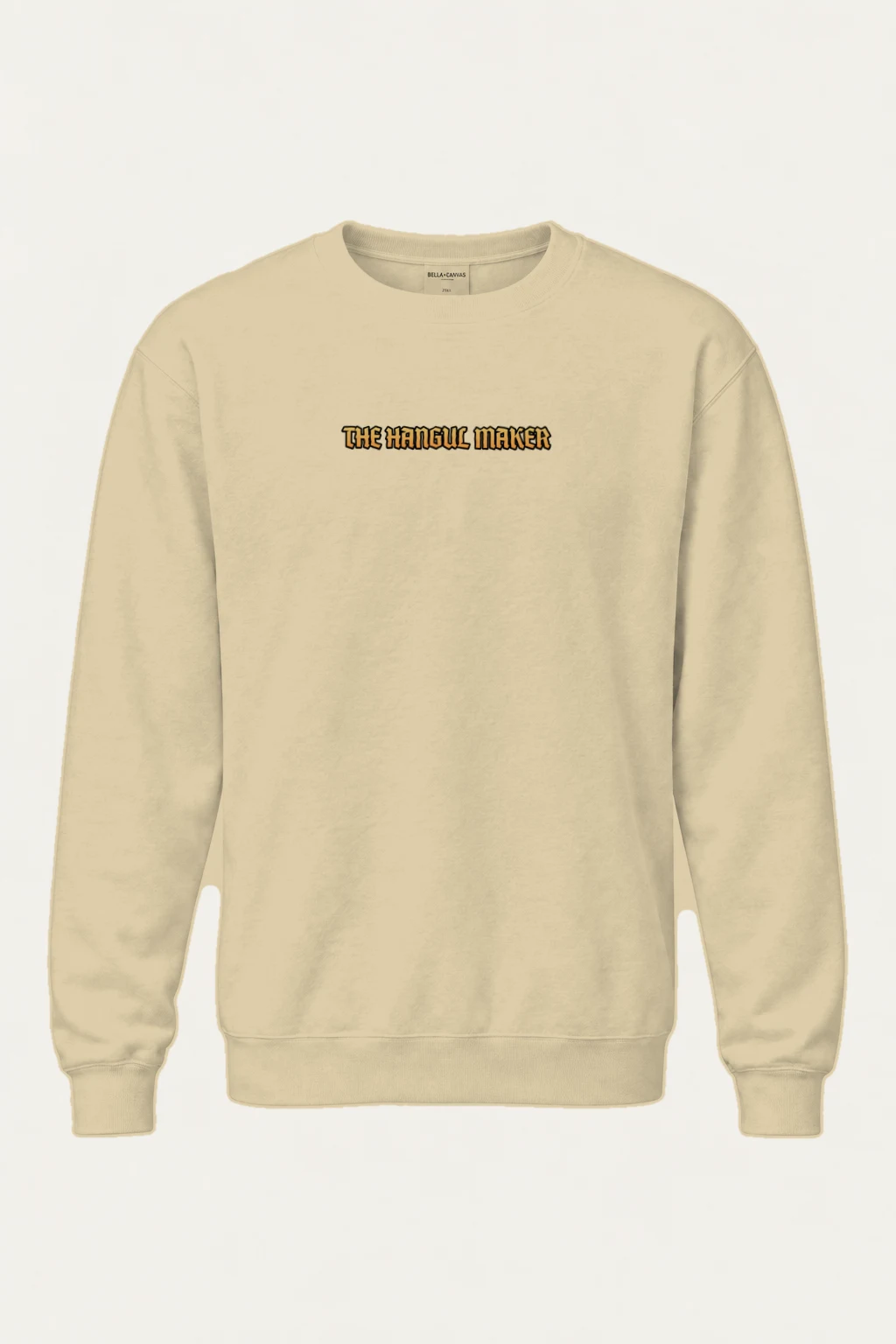 "The Hangul Maker" Heavy Blend Unisex Crewneck Sweatshirt | Gildan 18000