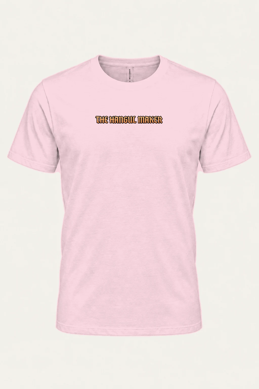 "The Hangul Maker" Heavyweight Unisex Crewneck T-shirt | Gildan 5000