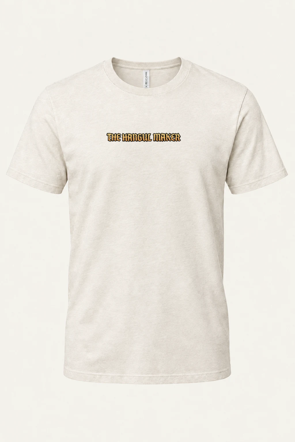 "The Hangul Maker" Heavyweight Unisex Crewneck T-shirt | Gildan 5000