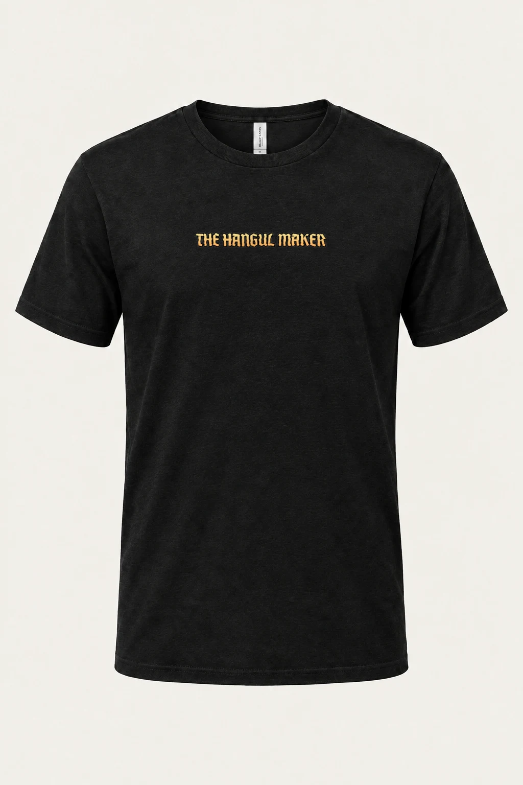 "The Hangul Maker" Heavyweight Unisex Crewneck T-shirt | Gildan 5000