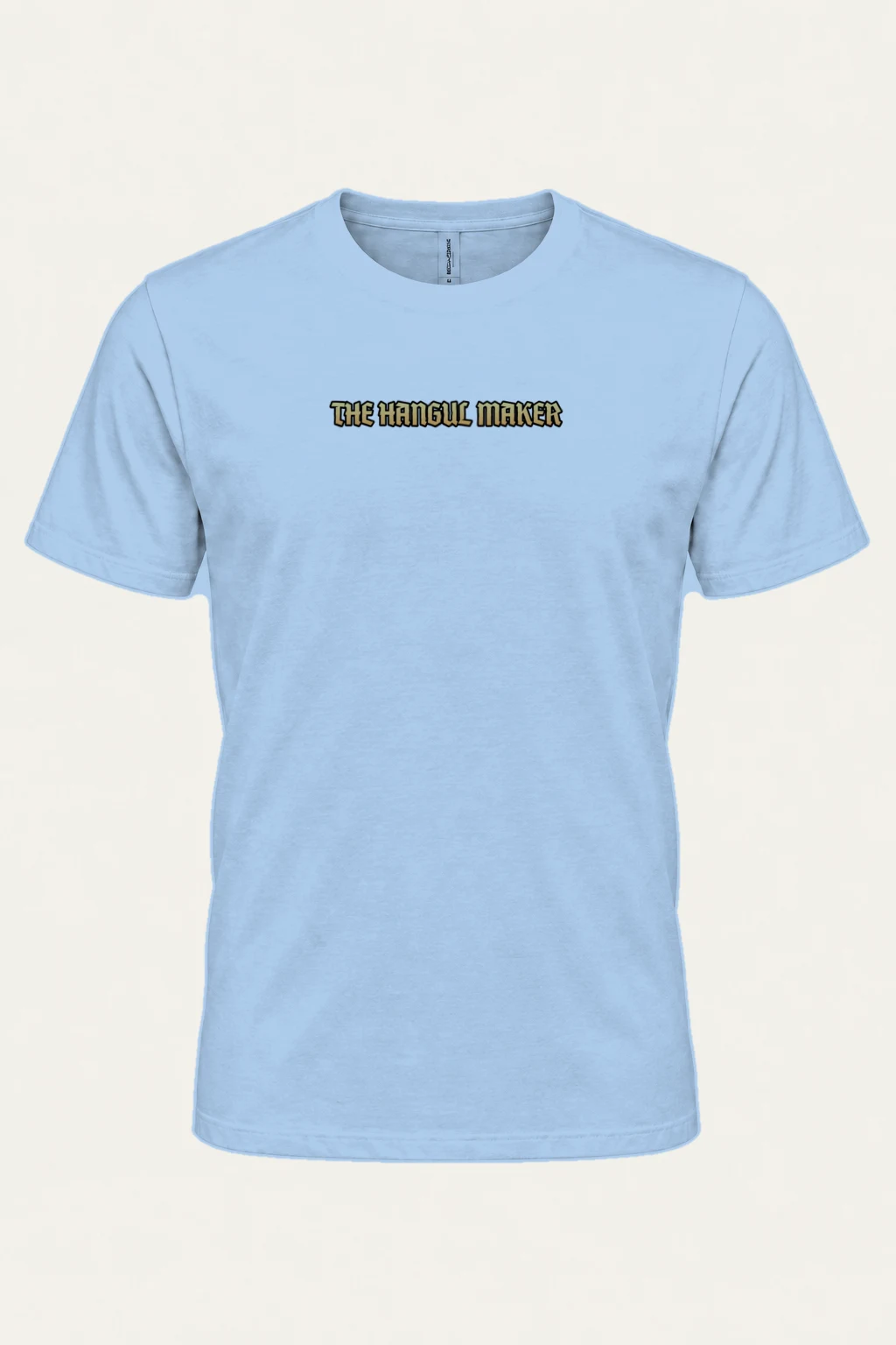 "The Hangul Maker" Heavyweight Unisex Crewneck T-shirt | Gildan 5000