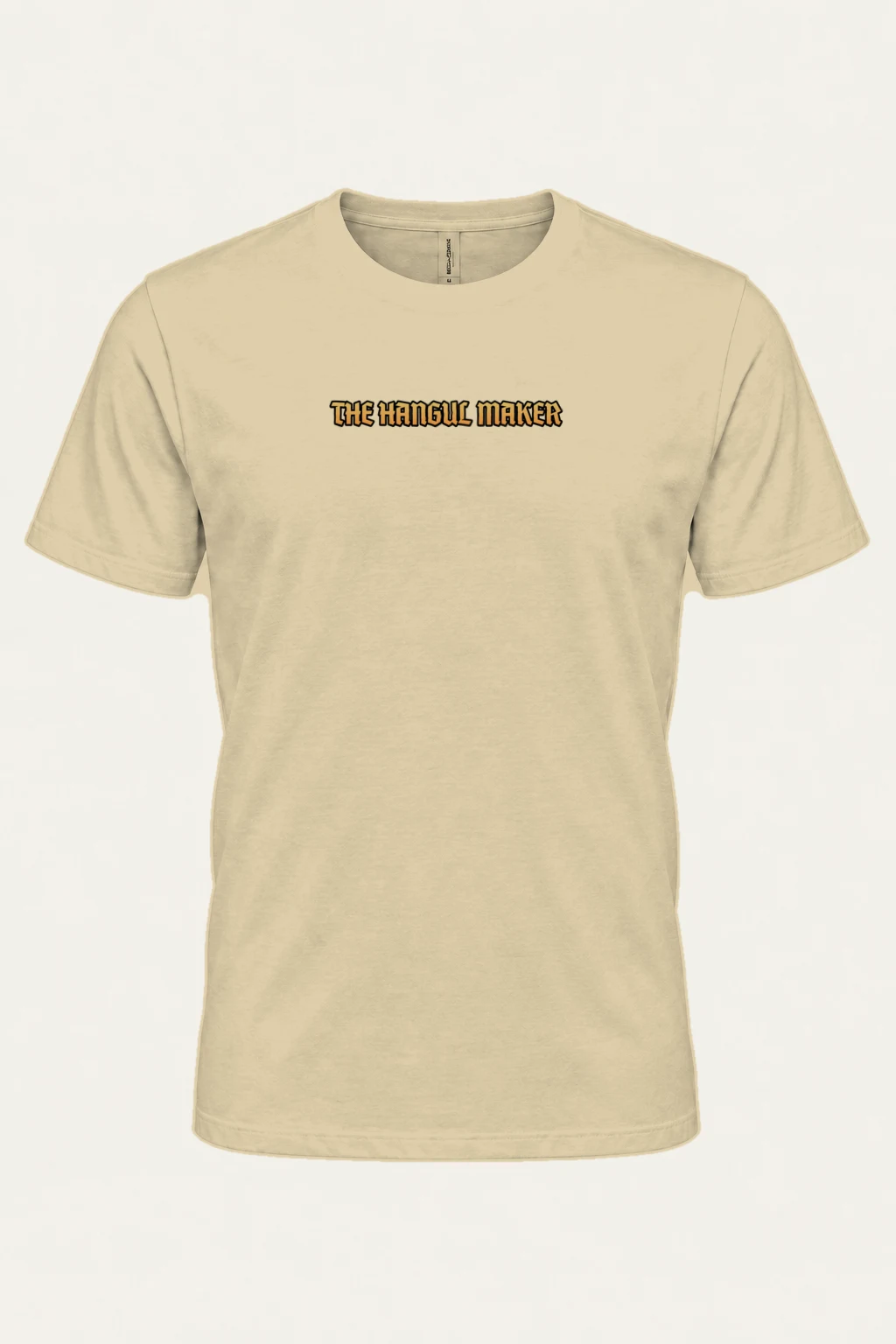 "The Hangul Maker" Heavyweight Unisex Crewneck T-shirt | Gildan 5000