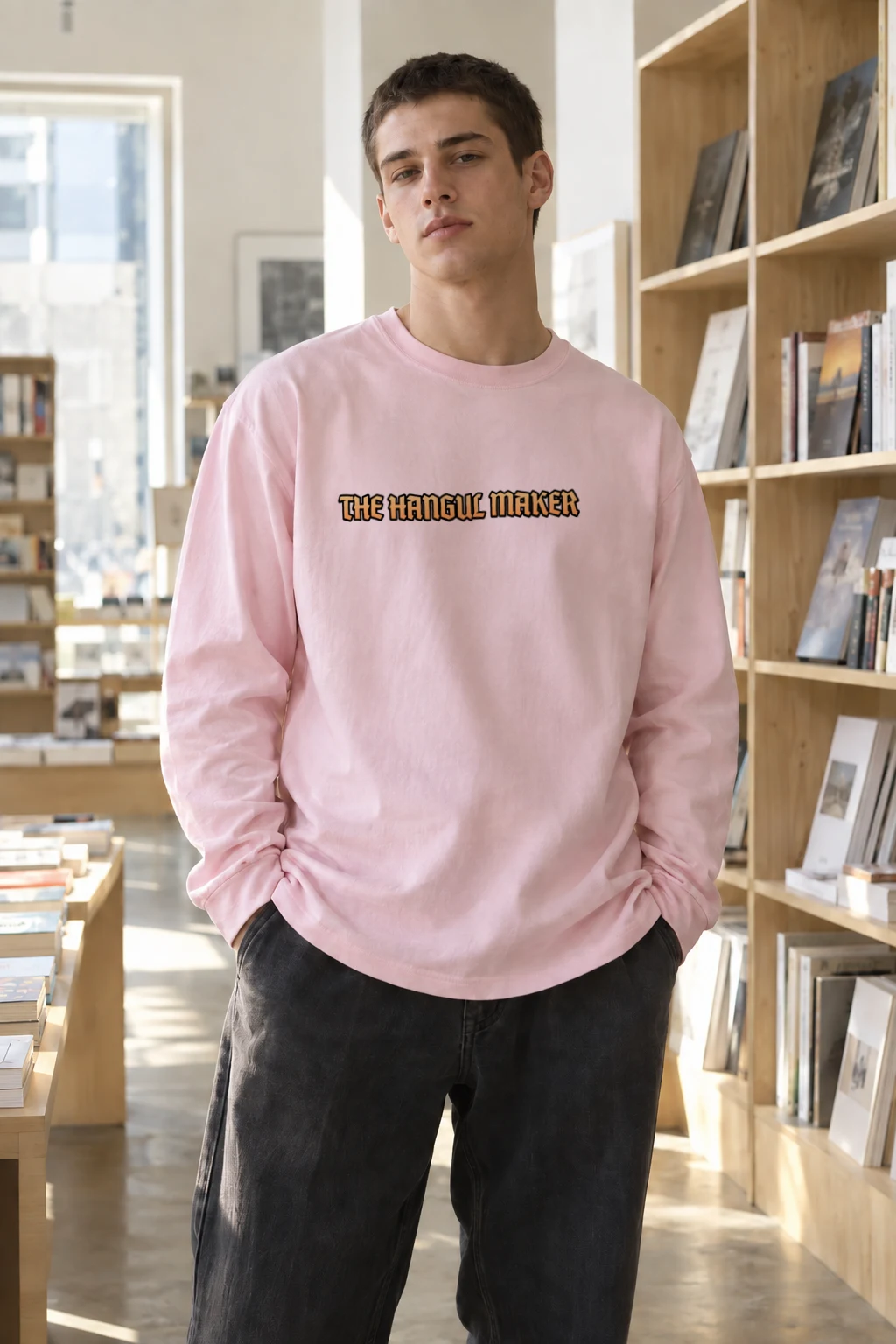 "The Hangul Maker" Unisex Longsleeve T-shirt | Gildan 2400