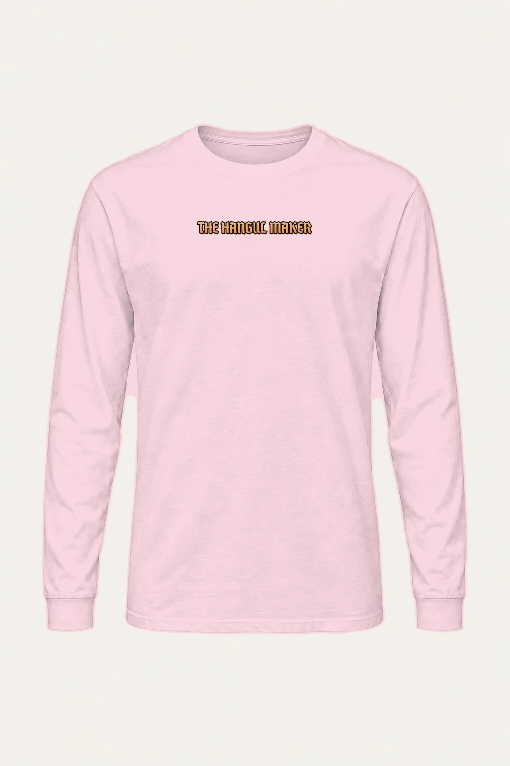 "The Hangul Maker" Unisex Longsleeve T-shirt | Gildan 2400