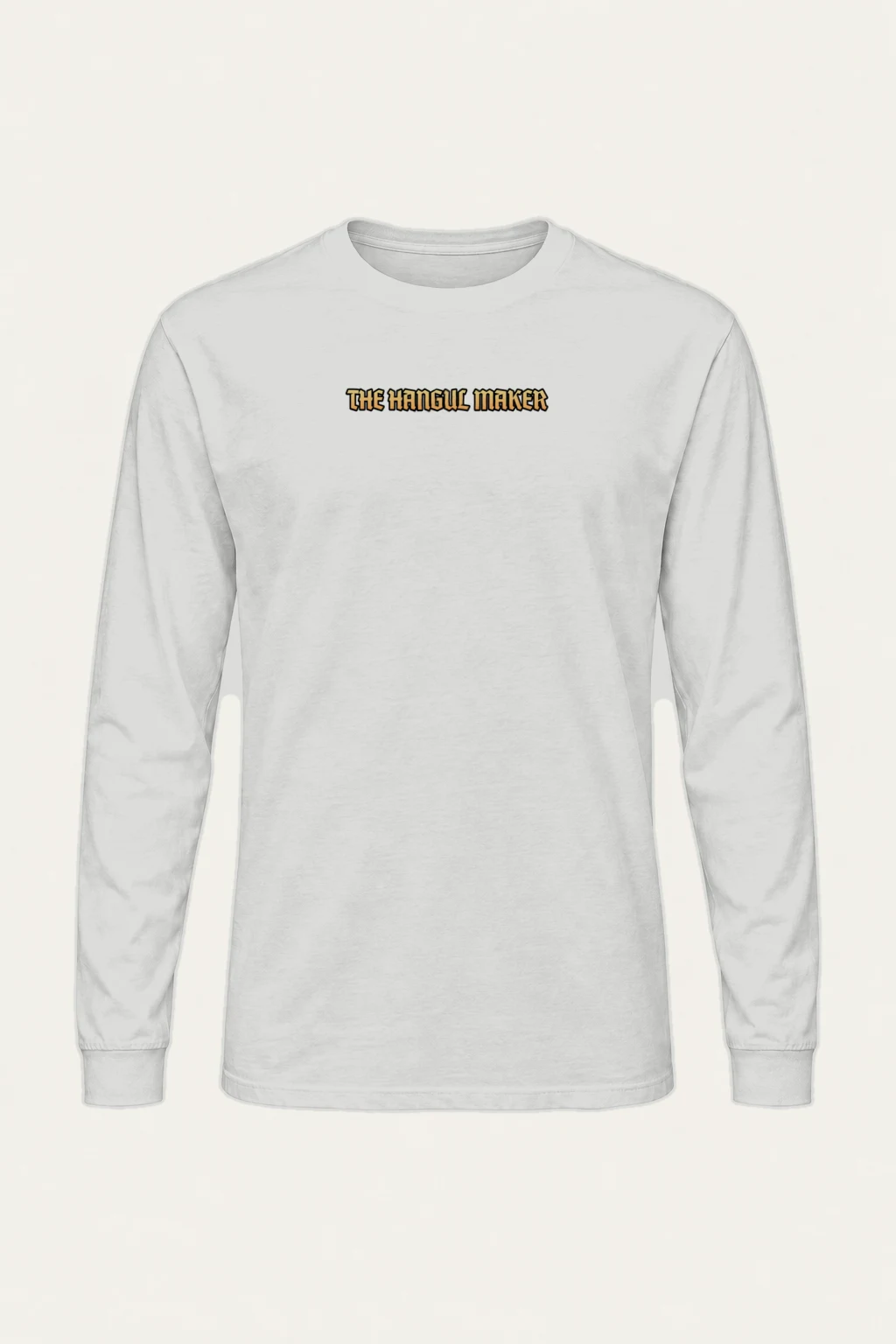 "The Hangul Maker" Unisex Longsleeve T-shirt | Gildan 2400