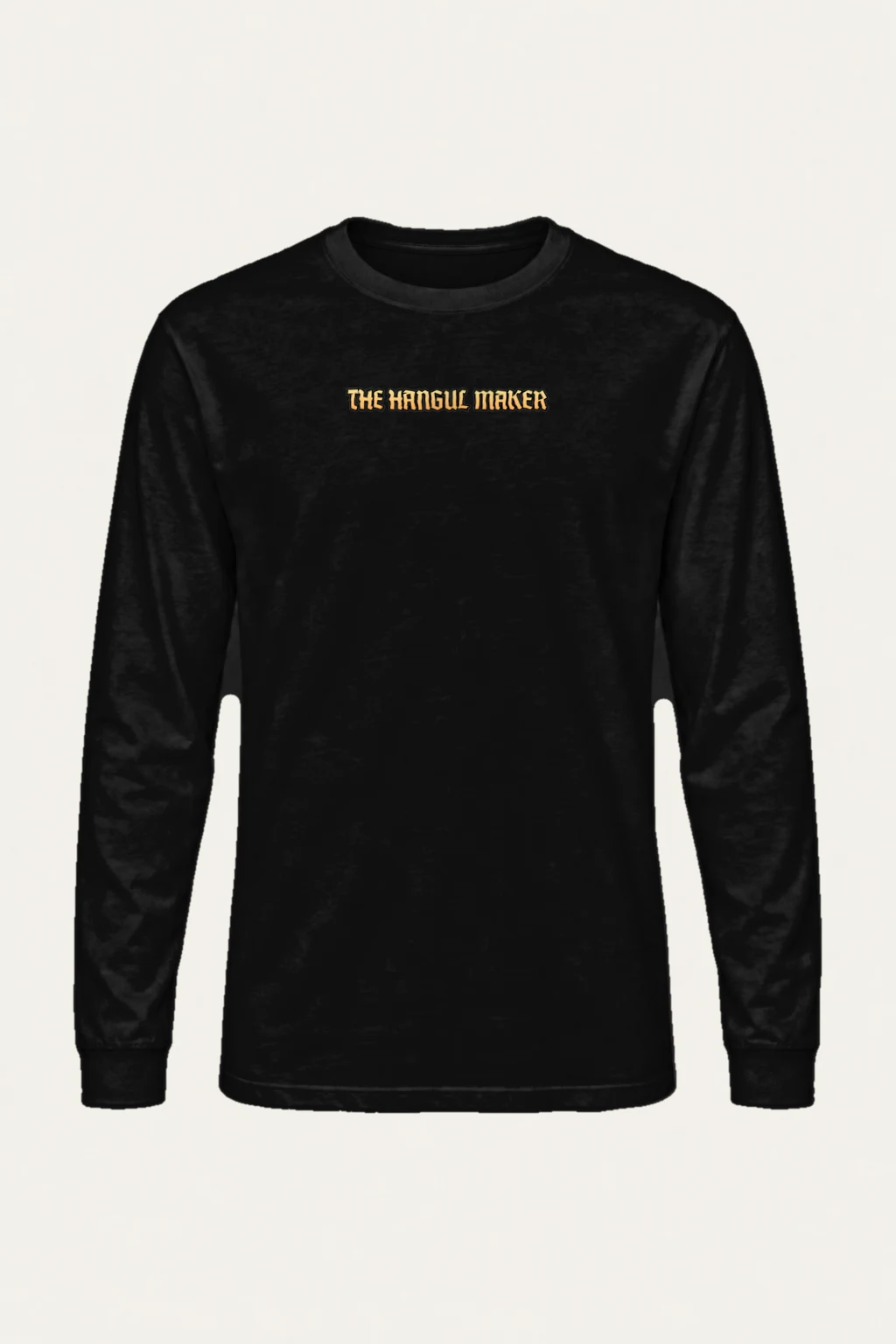 "The Hangul Maker" Unisex Longsleeve T-shirt | Gildan 2400