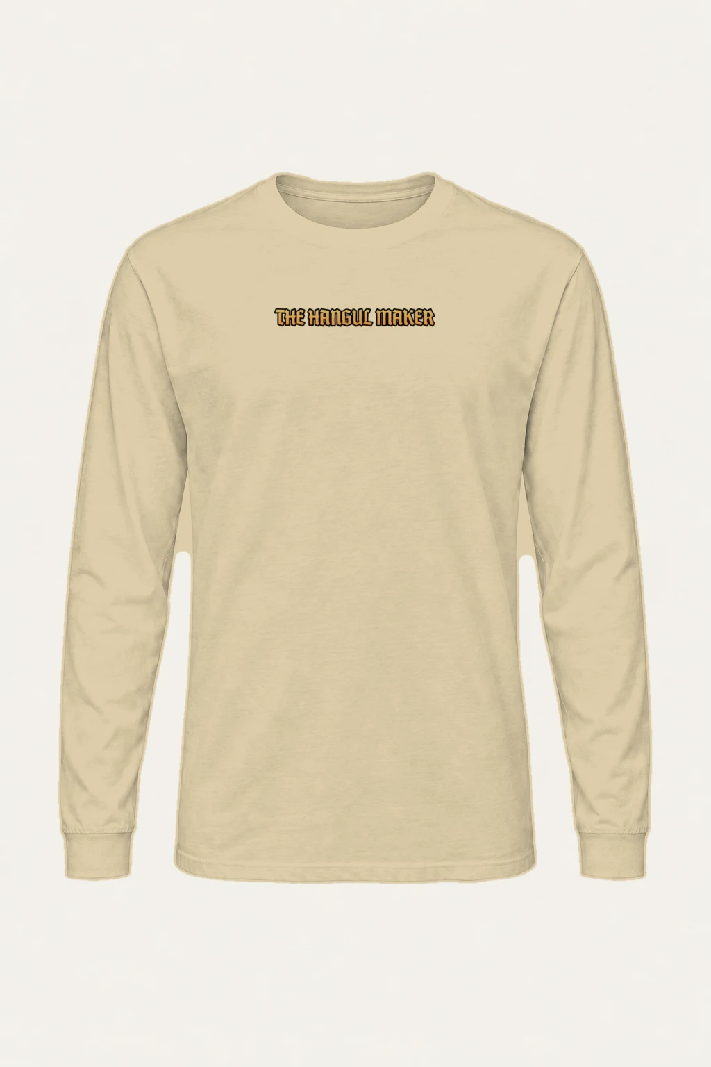 "The Hangul Maker" Unisex Longsleeve T-shirt | Gildan 2400