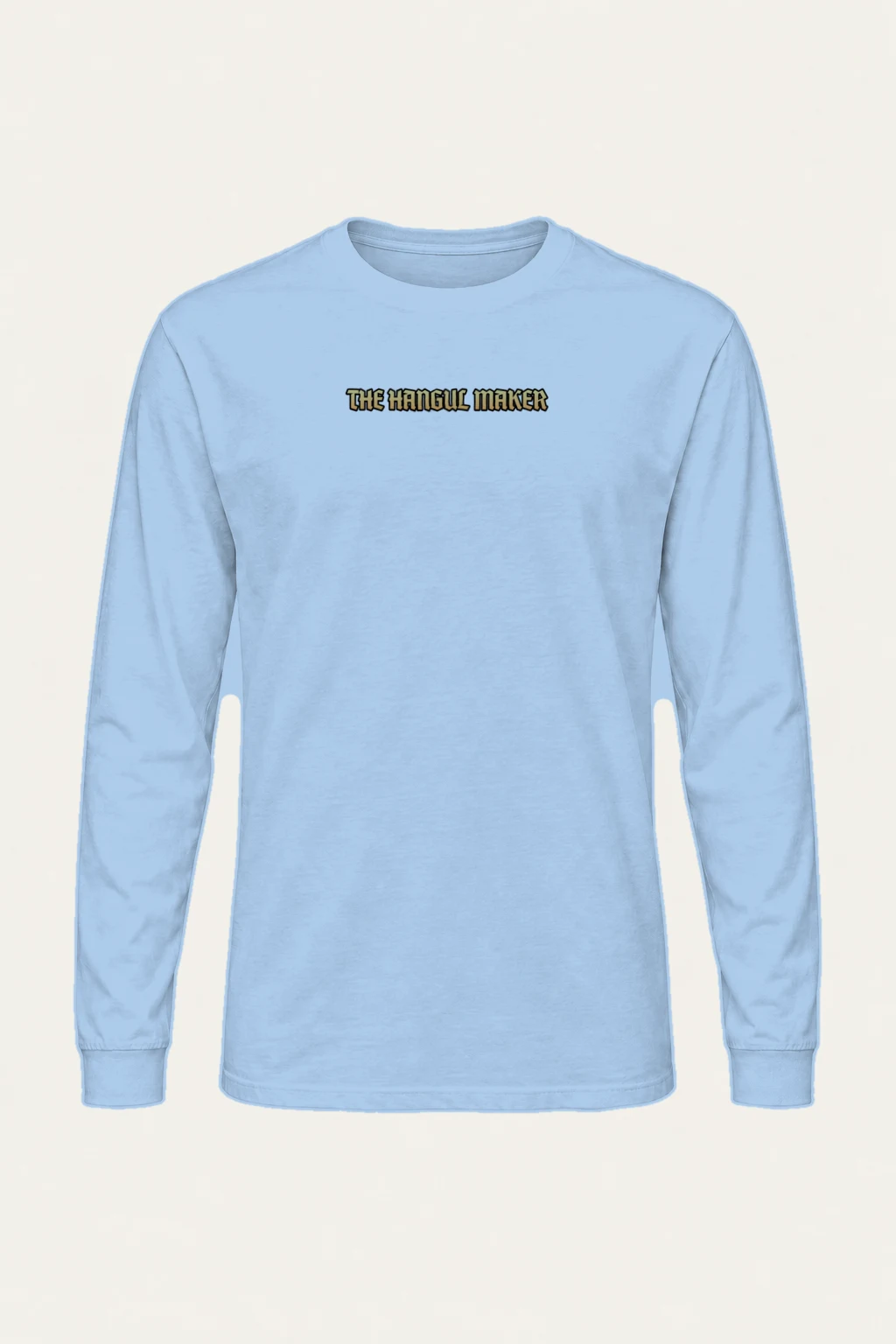"The Hangul Maker" Unisex Longsleeve T-shirt | Gildan 2400