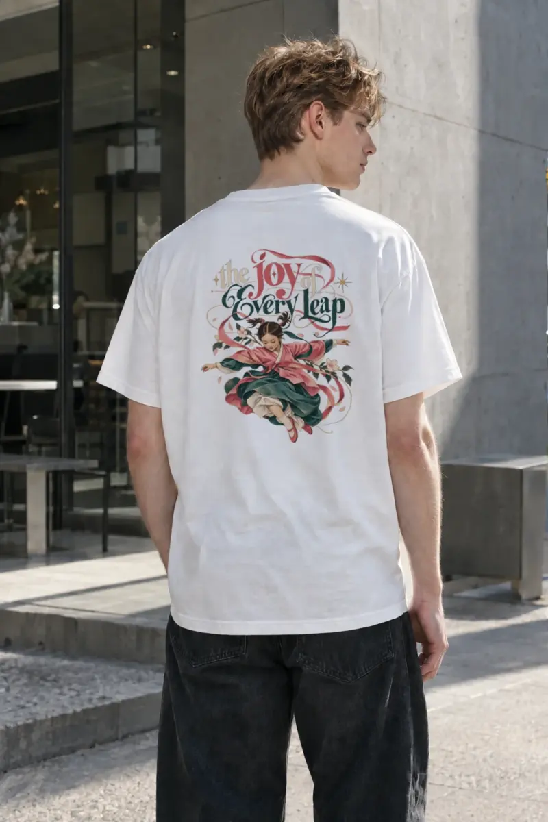 "The Joy of Every Leap" Heavyweight Unisex Crewneck T-shirt | Gildan 5000