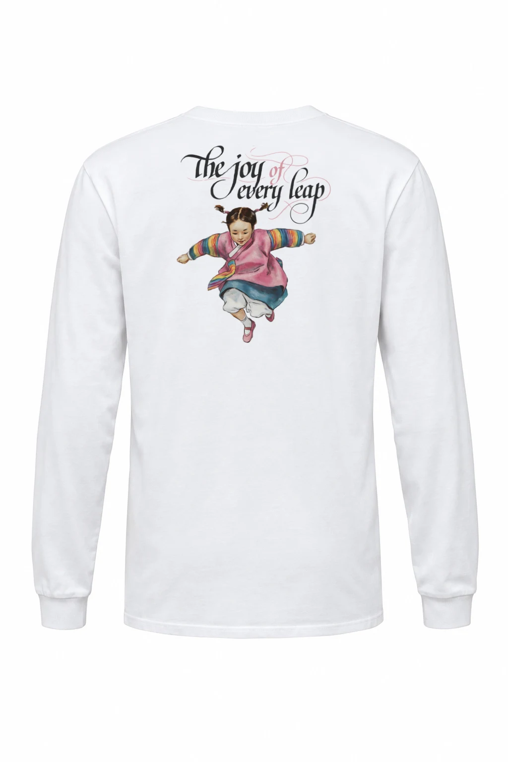 "The Joy of Every Leap" Unisex Longsleeve T-shirt | Gildan 2400