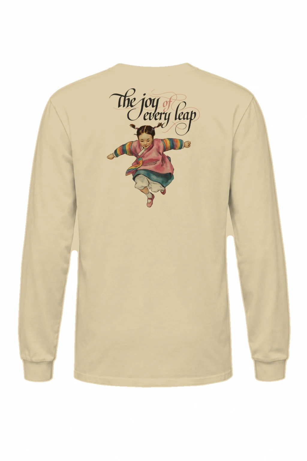 "The Joy of Every Leap" Unisex Longsleeve T-shirt | Gildan 2400