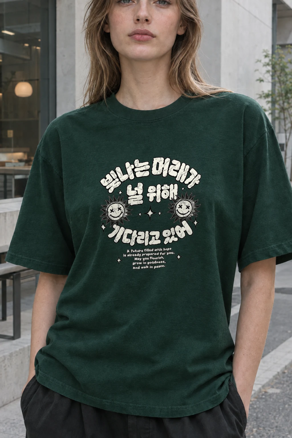 "The Next Version" Heavyweight Unisex Crewneck T-shirt | Gildan 5000