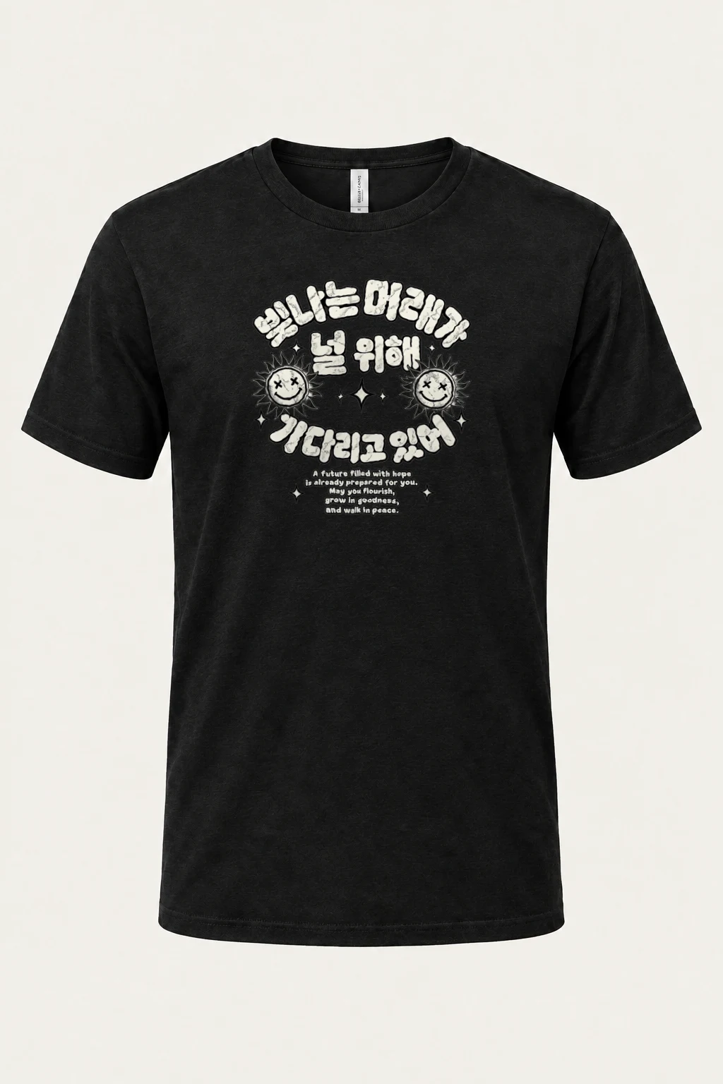 "The Next Version" Heavyweight Unisex Crewneck T-shirt | Gildan 5000