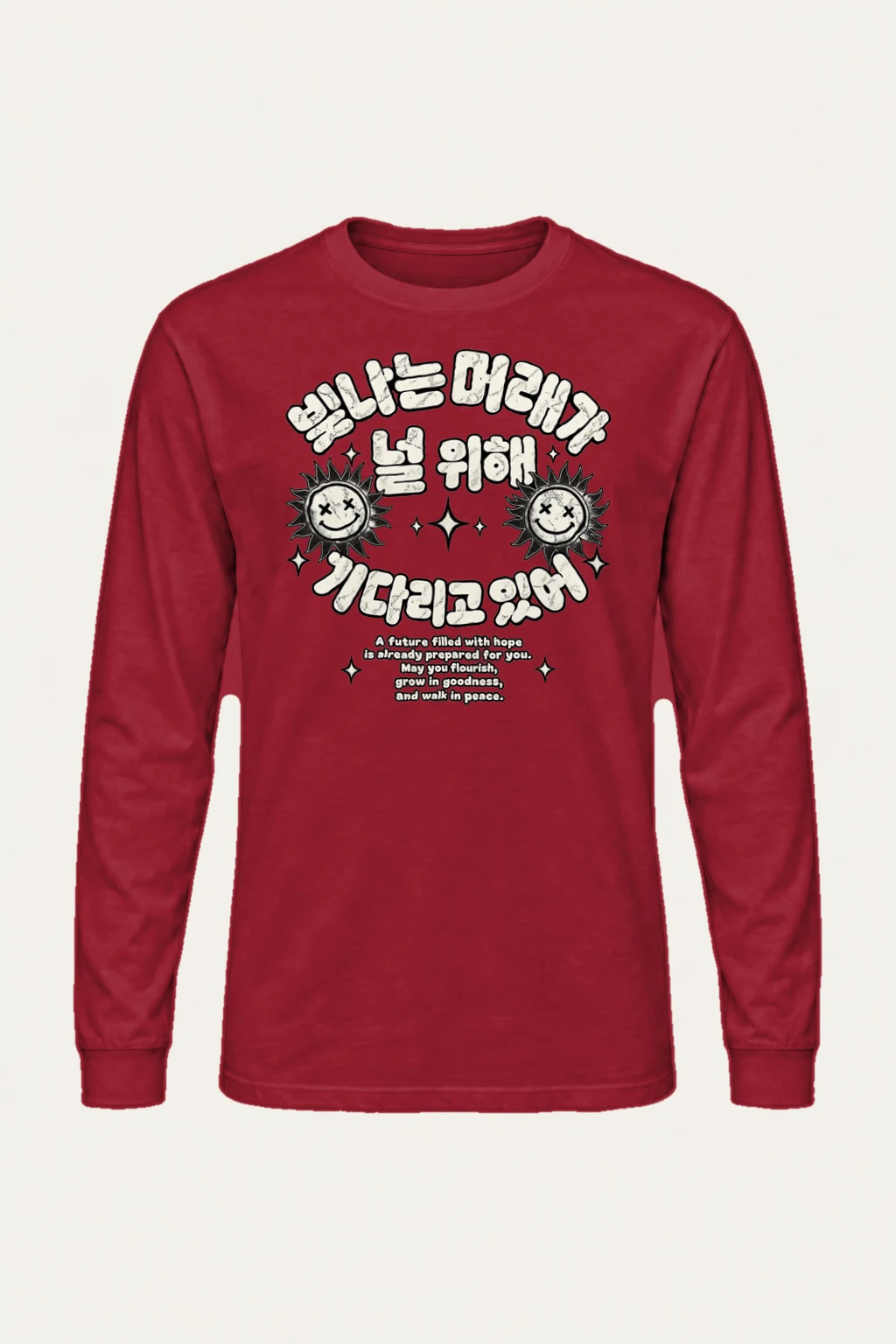 "The Next Version" Unisex Longsleeve T-shirt | Gildan 2400