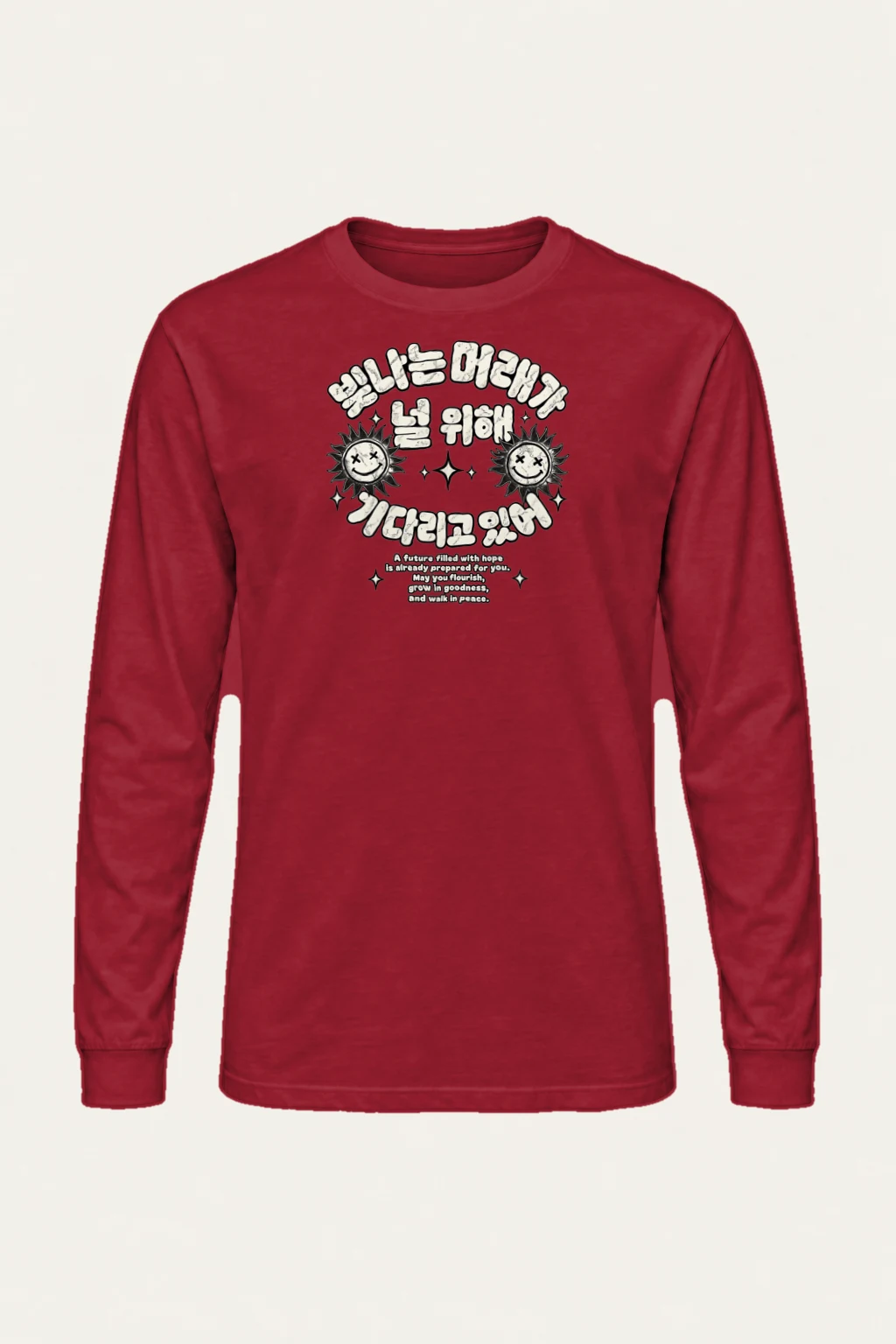 "The Next Version" Unisex Longsleeve T-shirt | Gildan 2400