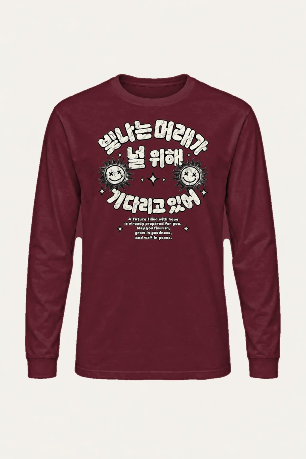 "The Next Version" Unisex Longsleeve T-shirt | Gildan 2400