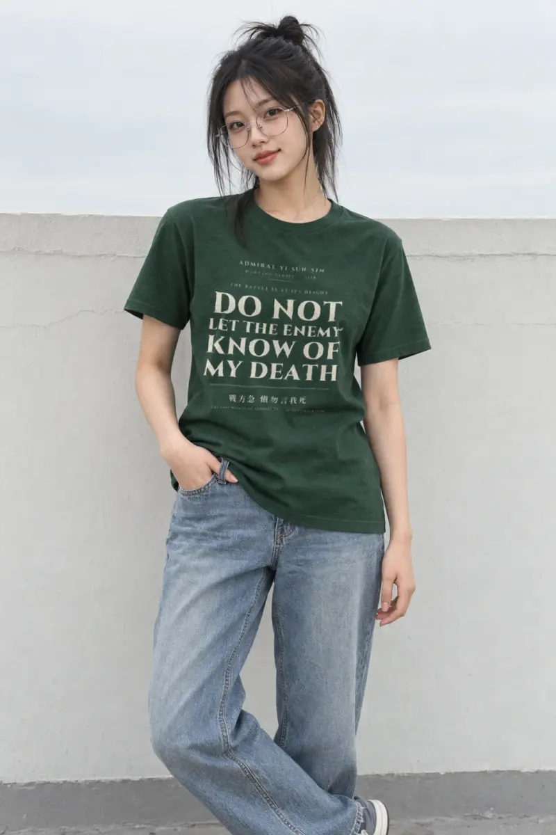 "The Noryang Command" Heavyweight Unisex Crewneck T-shirt