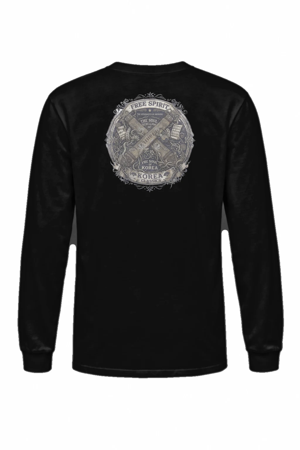 "The Resonance Of Arirang" Unisex Longsleeve T-shirt | Gildan 2400