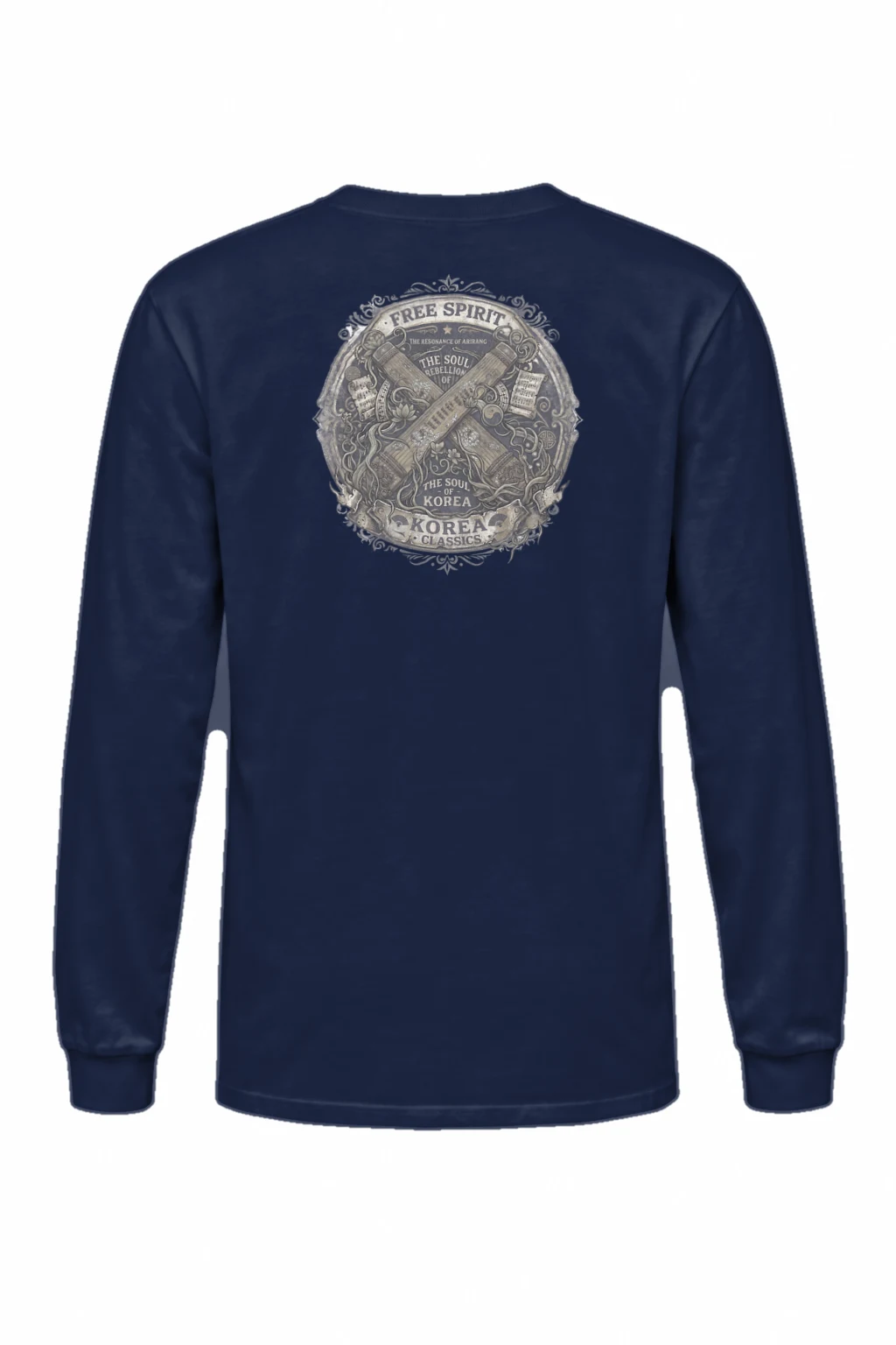 "The Resonance Of Arirang" Unisex Longsleeve T-shirt | Gildan 2400