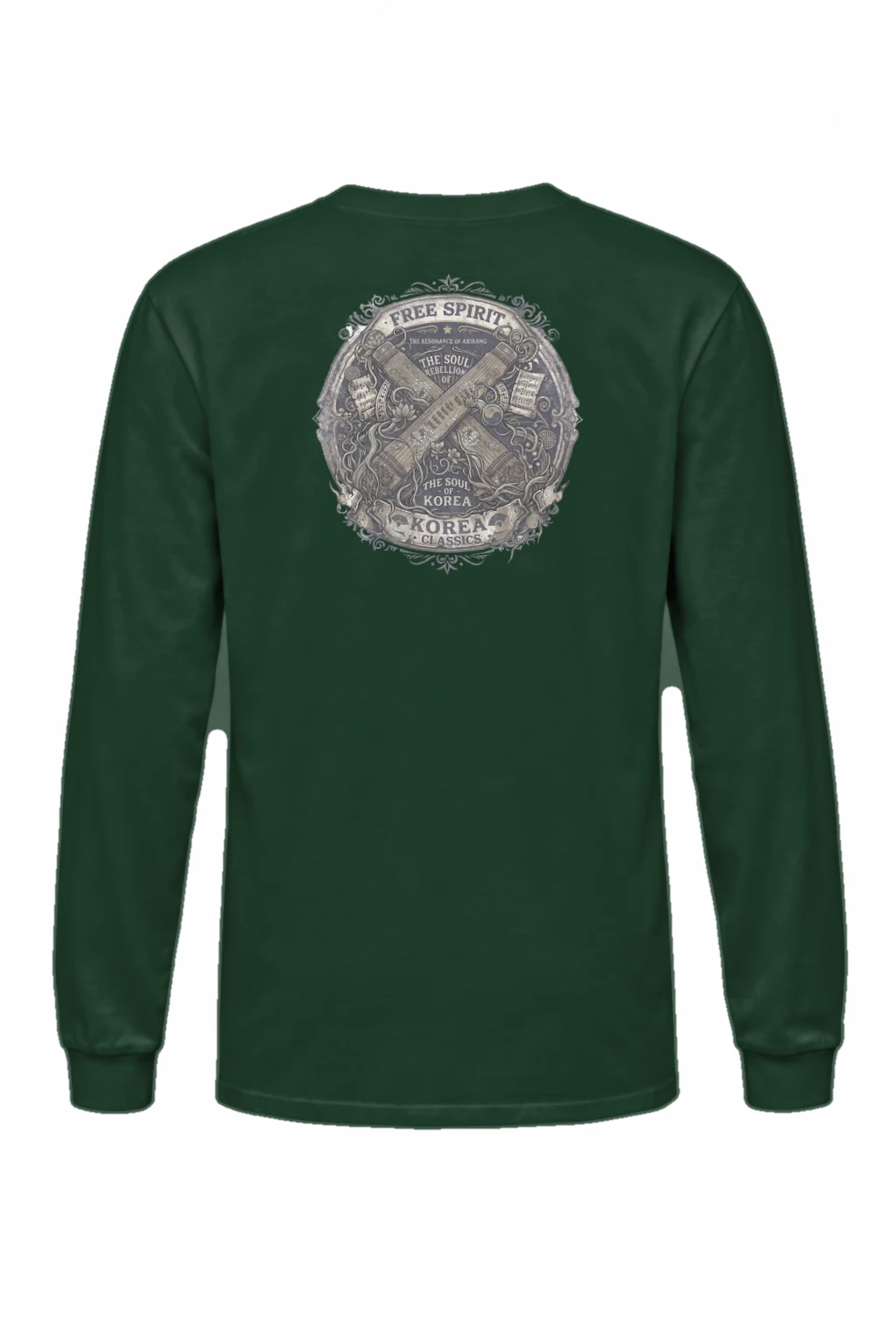 "The Resonance Of Arirang" Unisex Longsleeve T-shirt | Gildan 2400