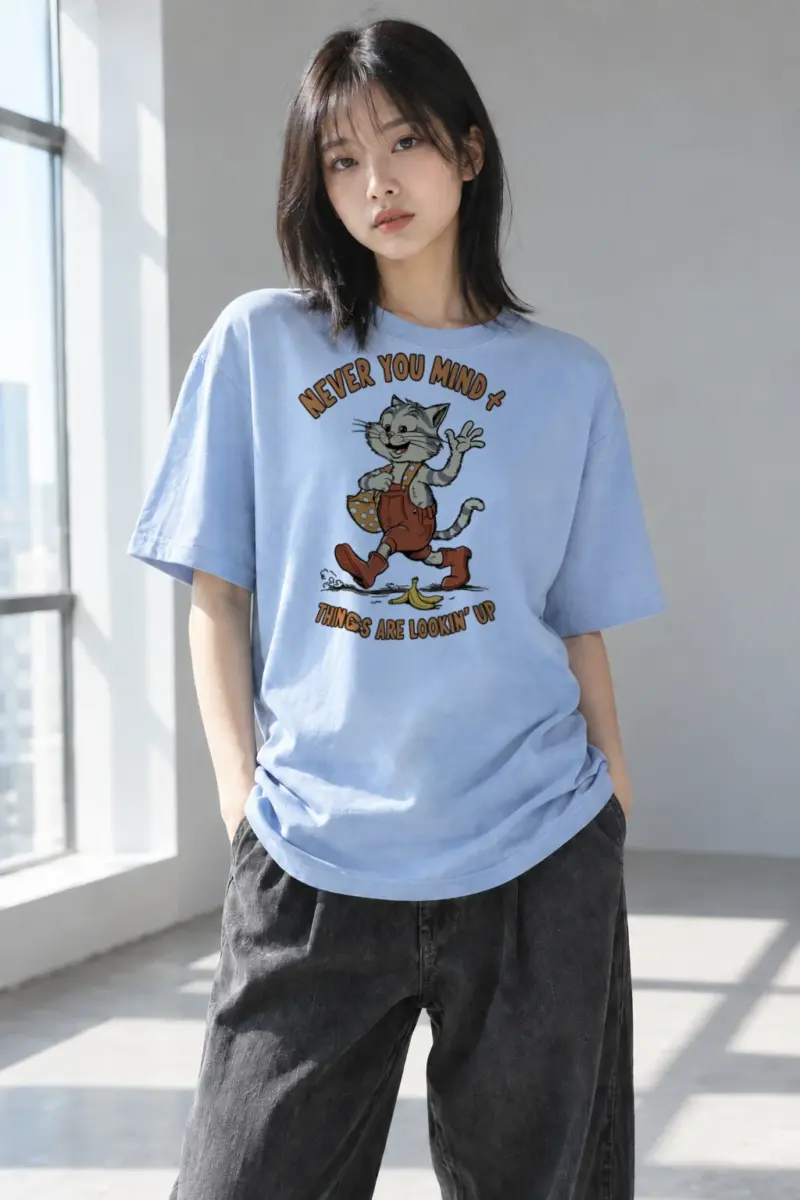 "Things Are Lookin' Up" Heavyweight Unisex Crewneck T-shirt | Gildan 5000