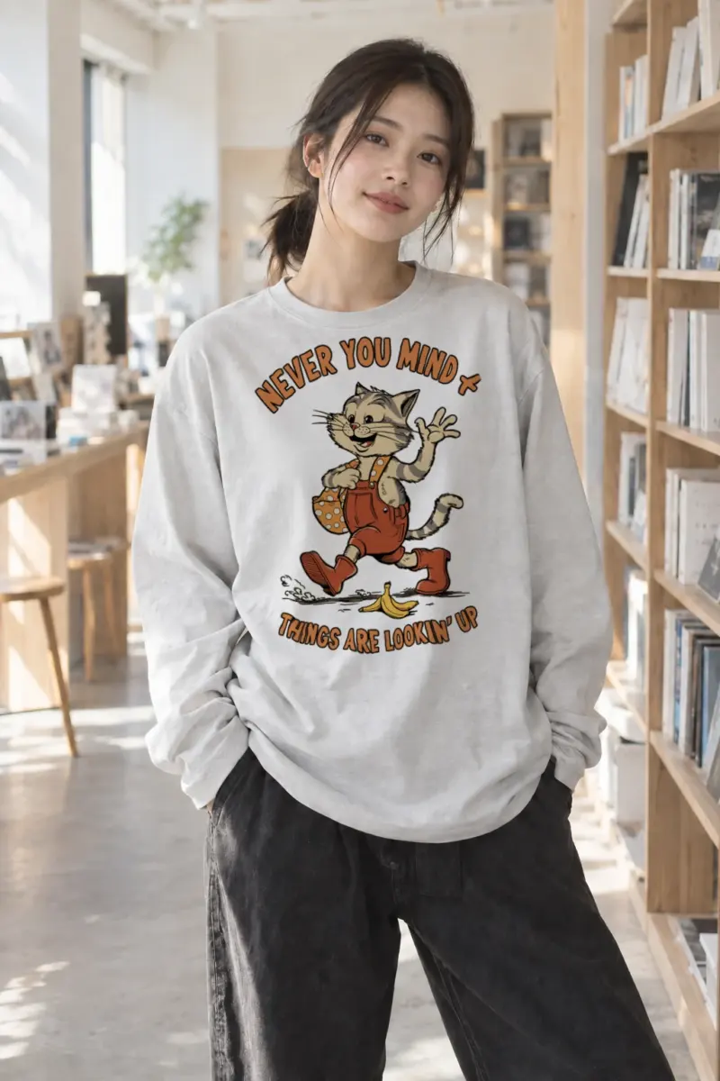 "Things Are Lookin' Up" Unisex Longsleeve T-shirt | Gildan 2400