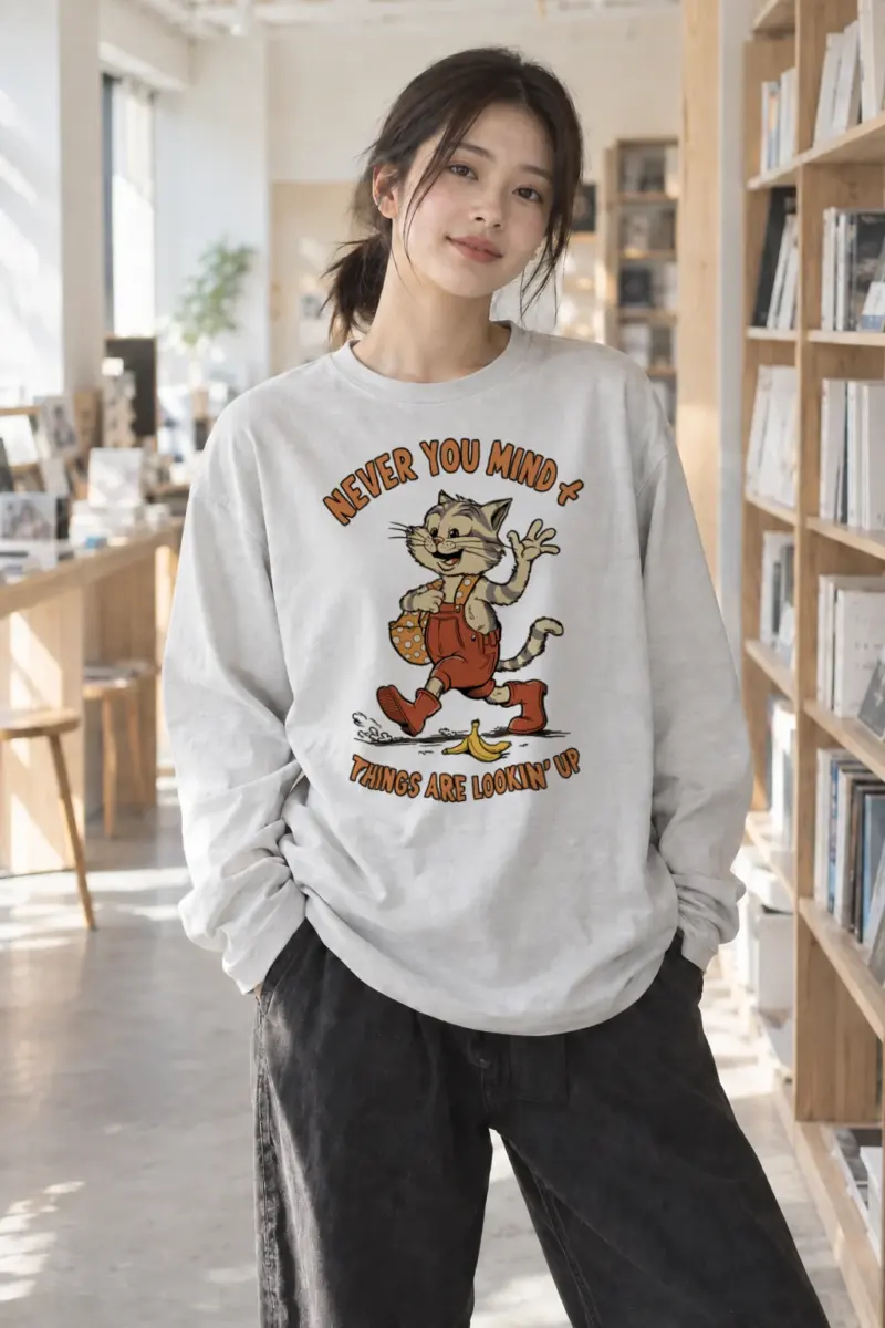 "Things Are Lookin' Up" Unisex Longsleeve T-shirt | Gildan 2400