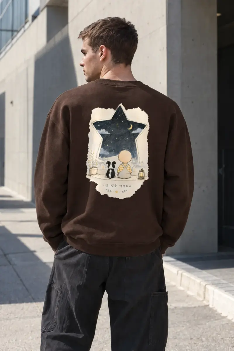 “Thinking Of Stars” Heavy Blend Unisex Crewneck Sweatshirt | Gildan 18000