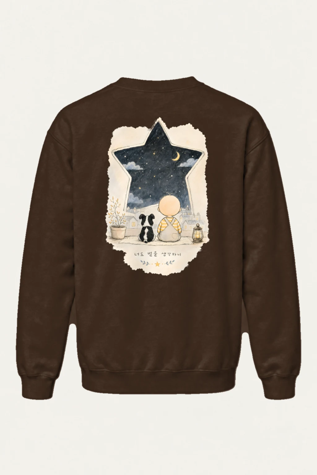 "Thinking Of Stars" Heavy Blend Unisex Crewneck Sweatshirt | Gildan 18000
