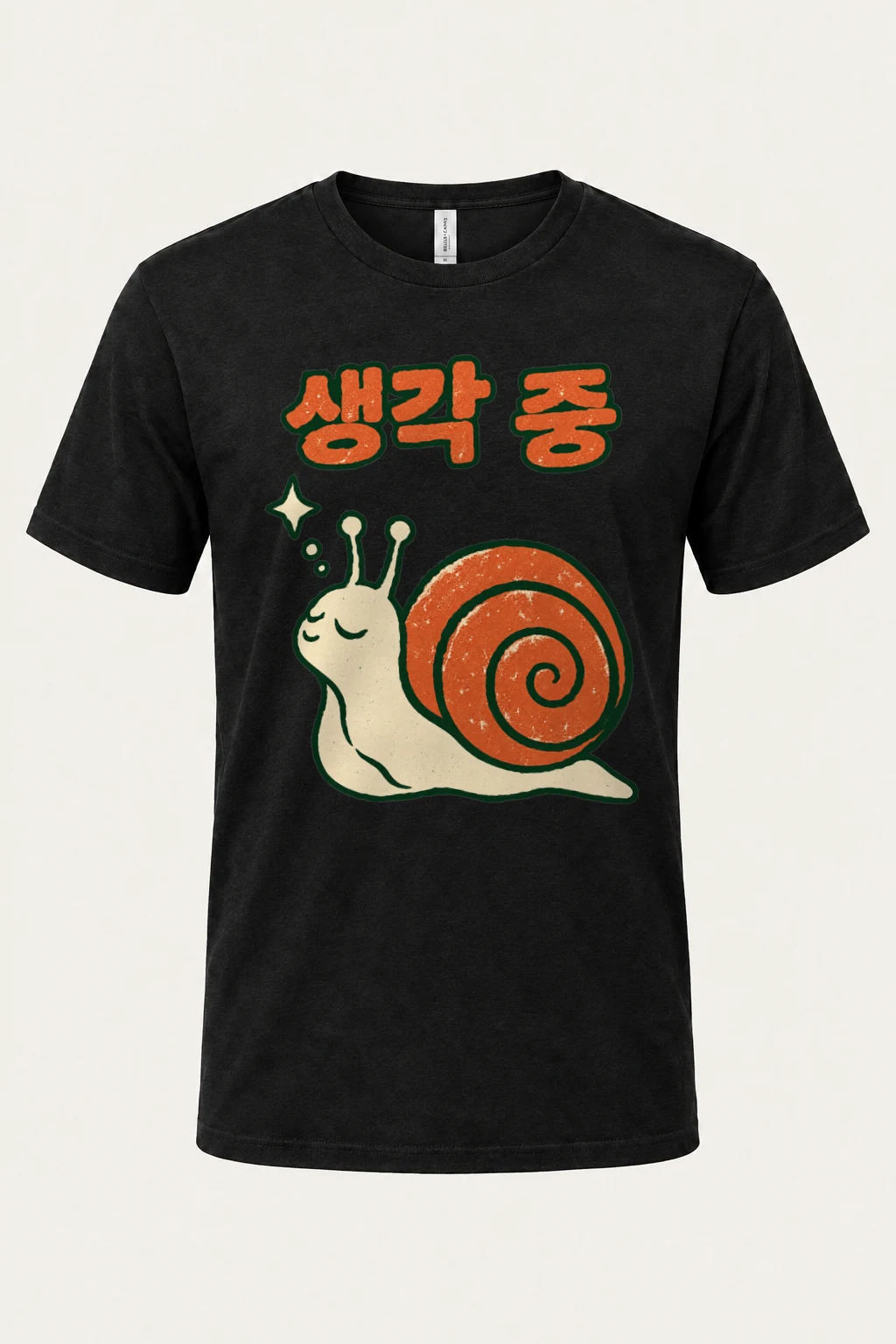 "Thinking Snail" Heavyweight Unisex Crewneck T-shirt | Gildan 5000