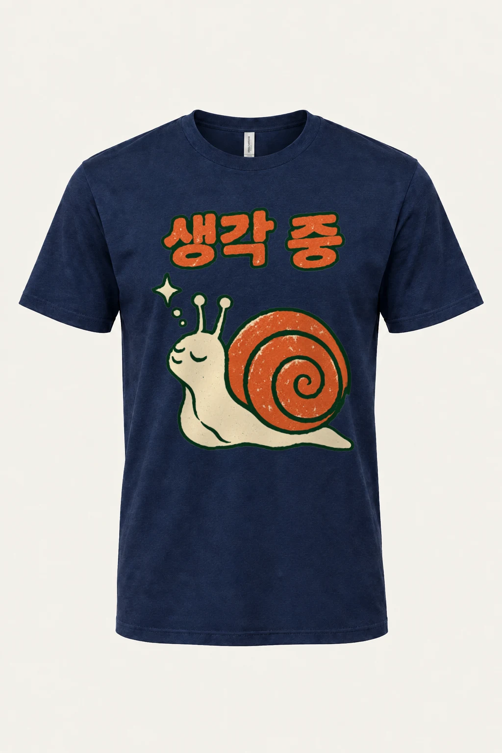 "Thinking Snail" Heavyweight Unisex Crewneck T-shirt | Gildan 5000