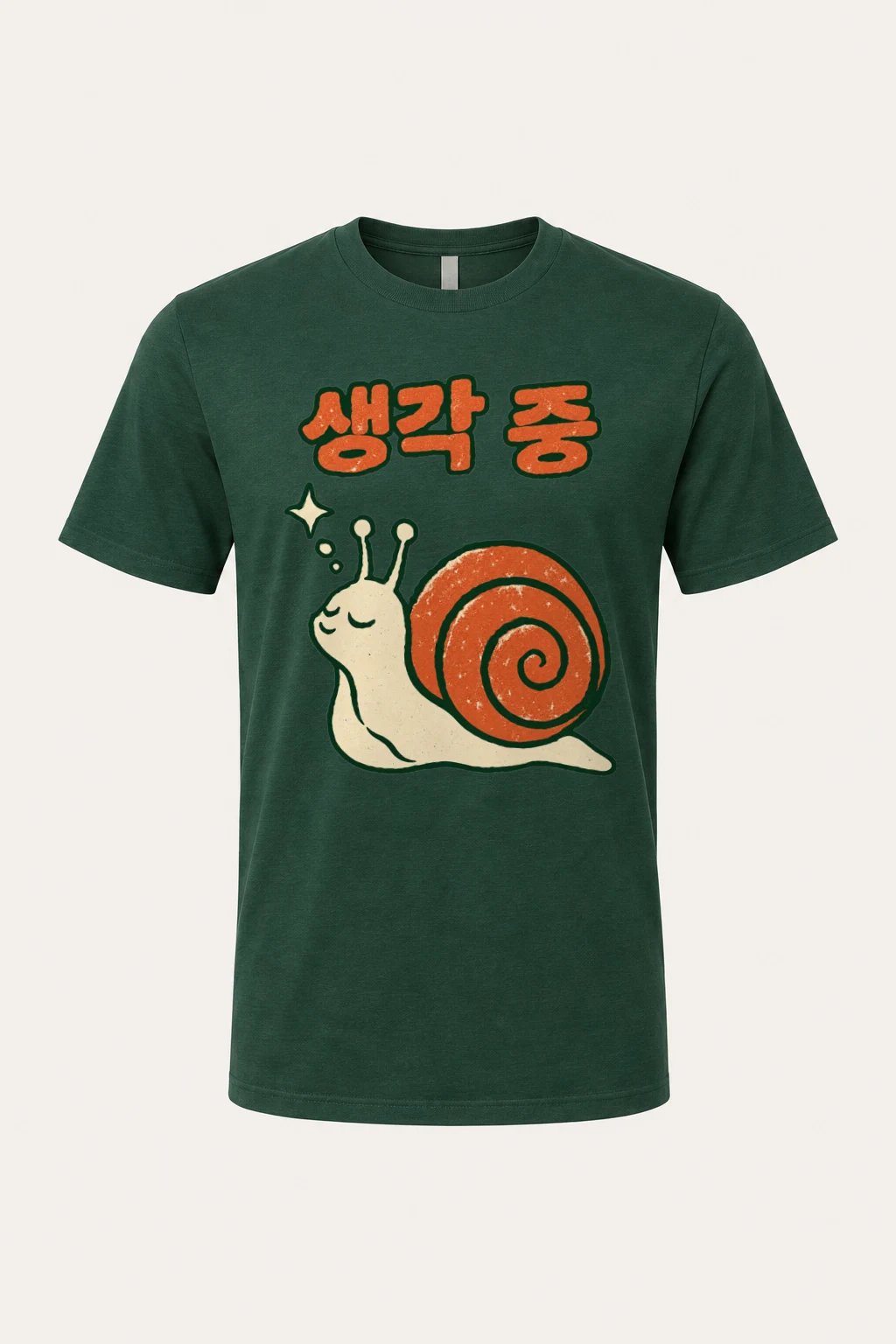 "Thinking Snail" Heavyweight Unisex Crewneck T-shirt | Gildan 5000