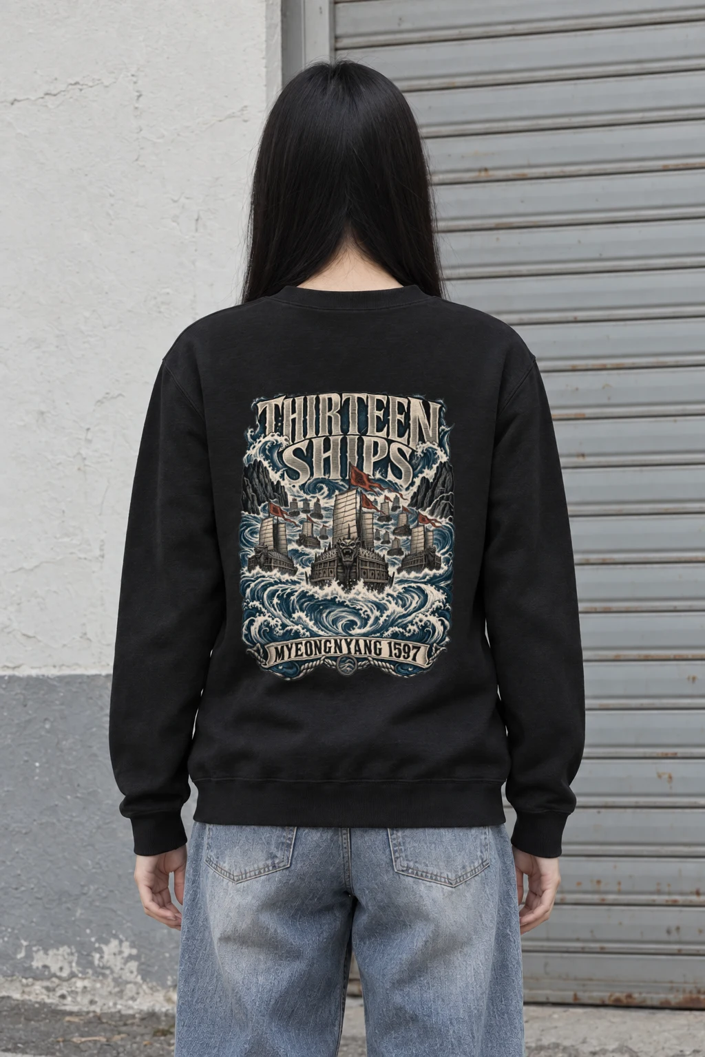"Thirteen Ships Myeongnyang 1597" Heavy Blend Unisex Crewneck Sweatshirt