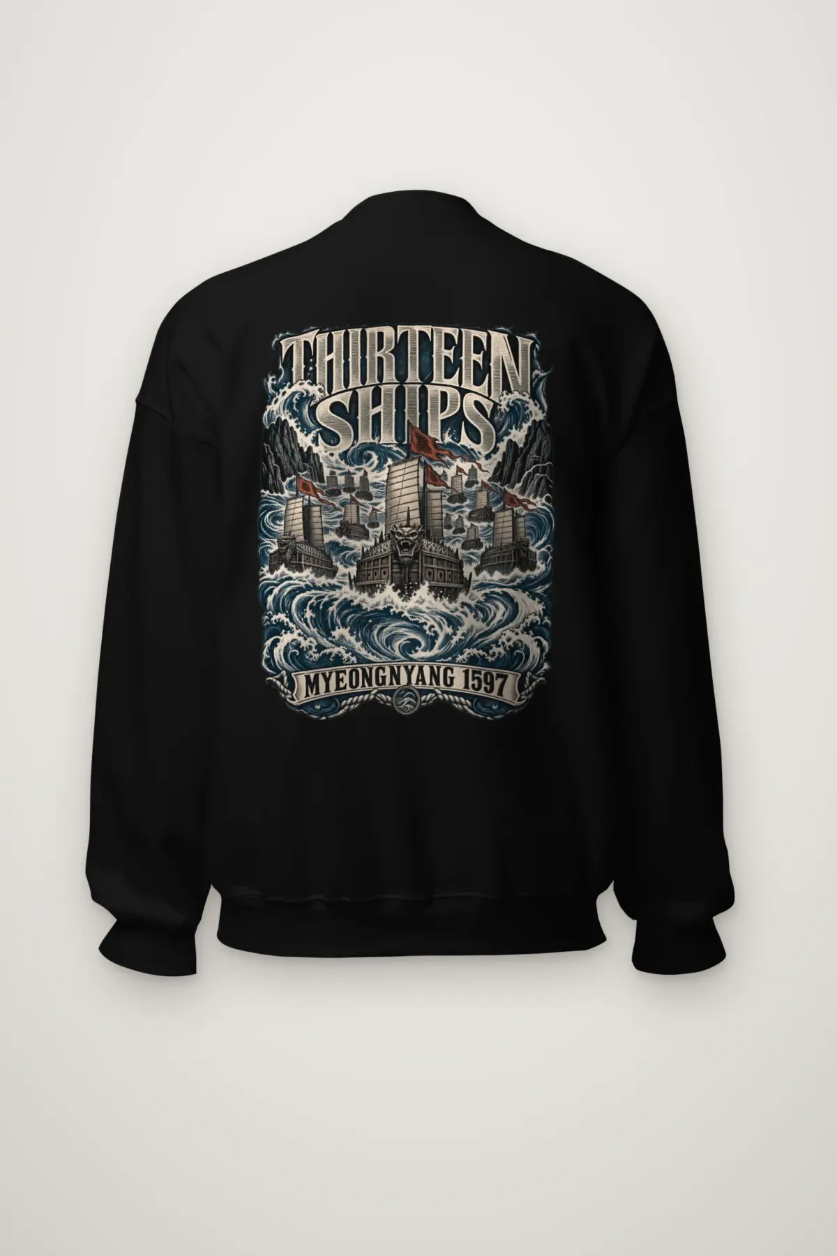 "Thirteen Ships Myeongnyang 1597" Heavy Blend Unisex Crewneck Sweatshirt