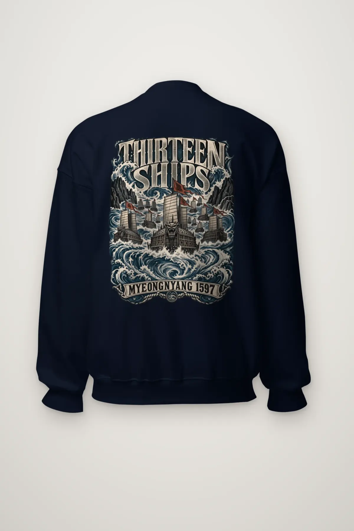 "Thirteen Ships Myeongnyang 1597" Heavy Blend Unisex Crewneck Sweatshirt