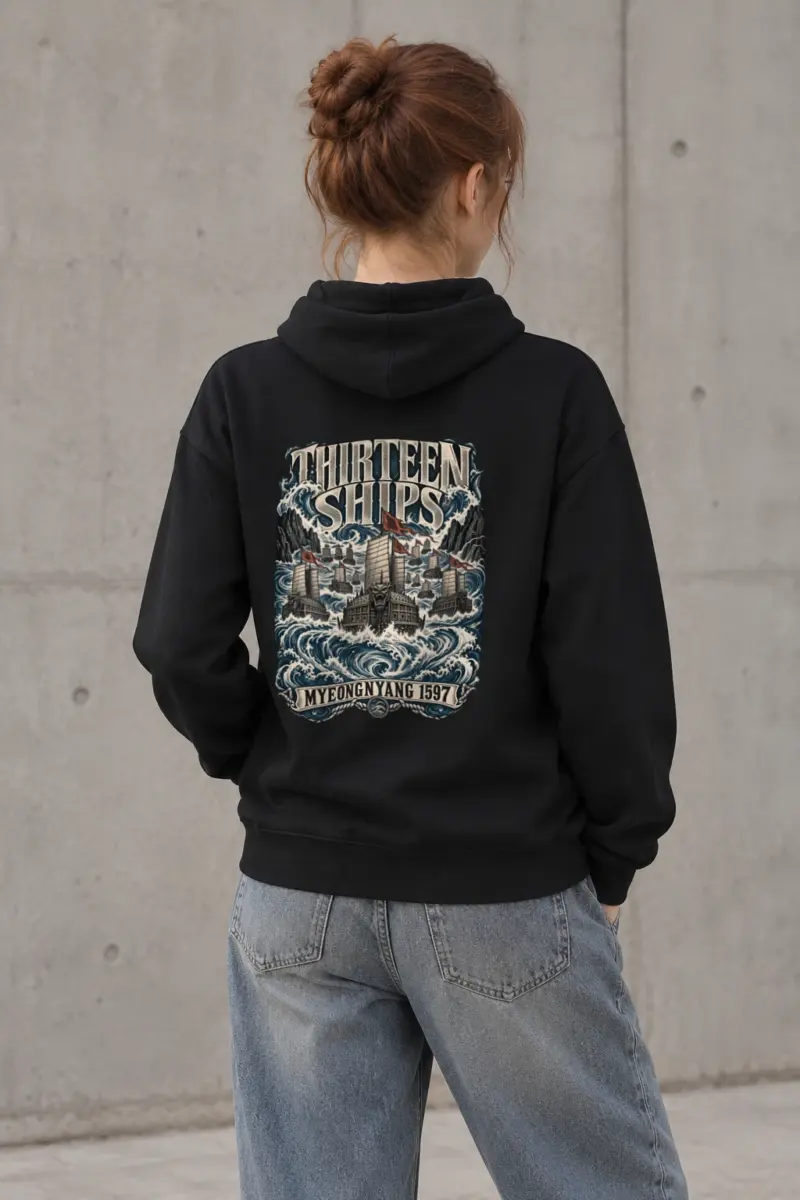 "Thirteen Ships Myeongnyang 1597 · Admiral Yi Sun-sin 이순신" Heavy Blend Unisex Pullover Hoodie