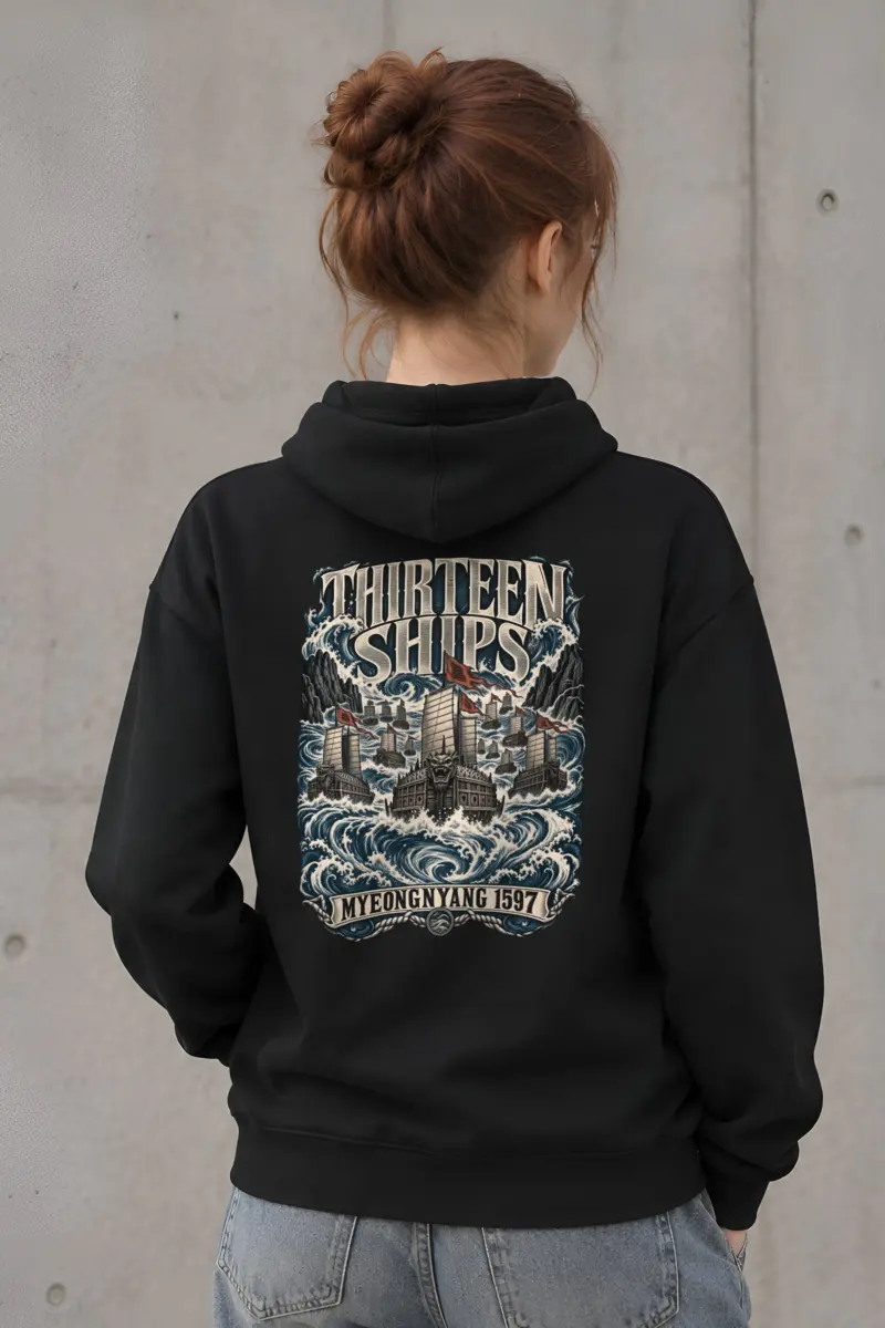 "Thirteen Ships Myeongnyang 1597 · Admiral Yi Sun-sin 이순신" Heavy Blend Unisex Pullover Hoodie