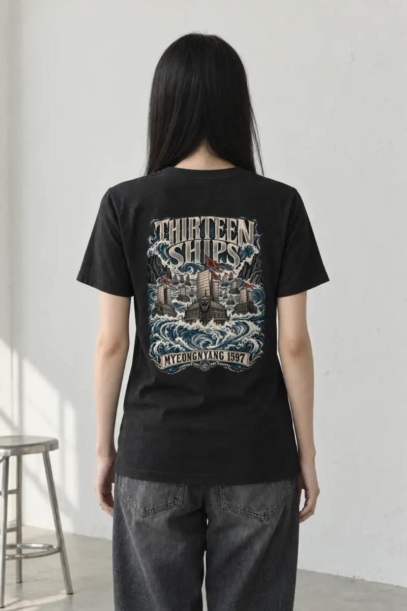 "Thirteen Ships Myeongnyang 1597" Heavyweight Unisex Crewneck T-shirt