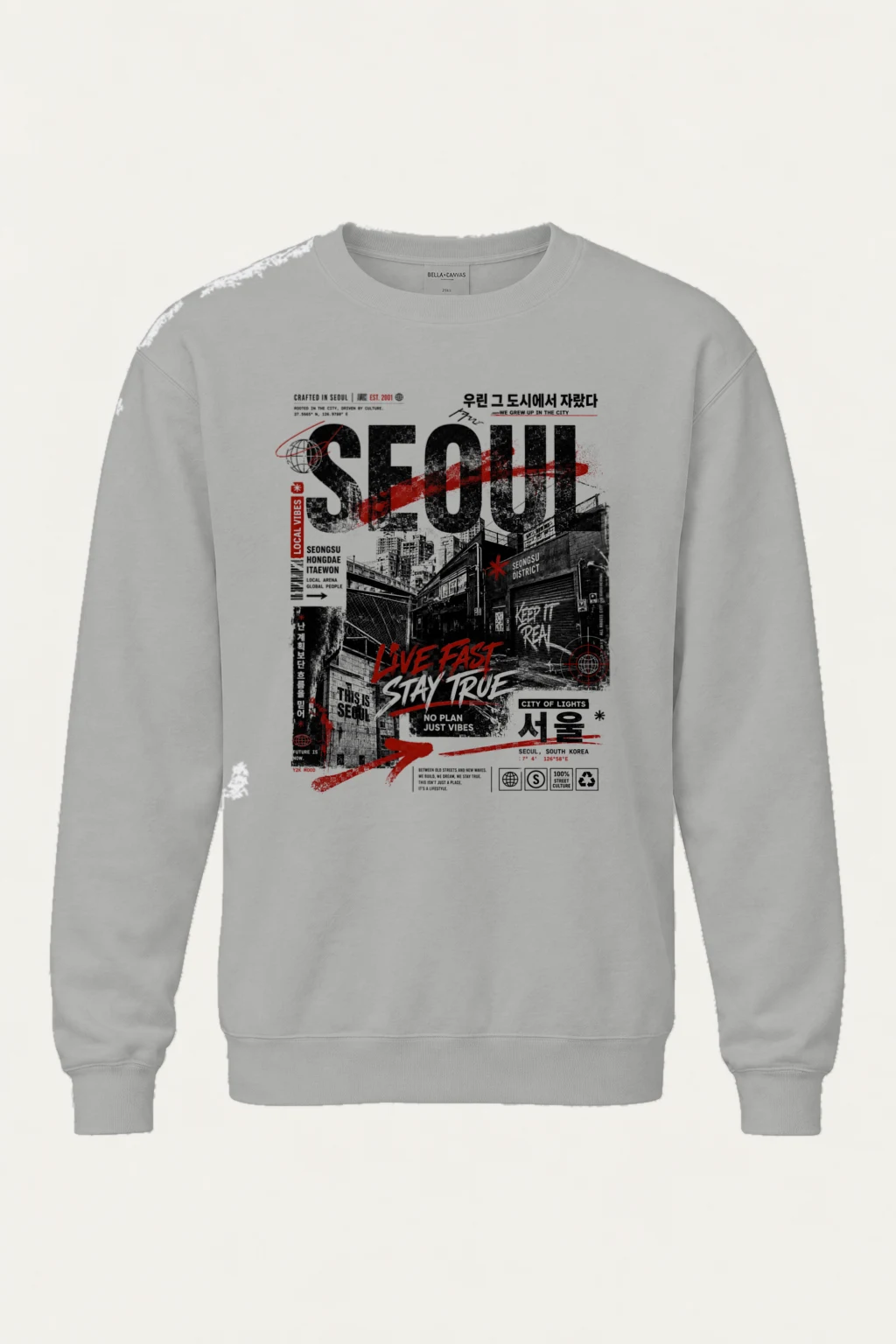 "This Is Seoul" Heavy Blend Unisex Crewneck Sweatshirt | Gildan 18000