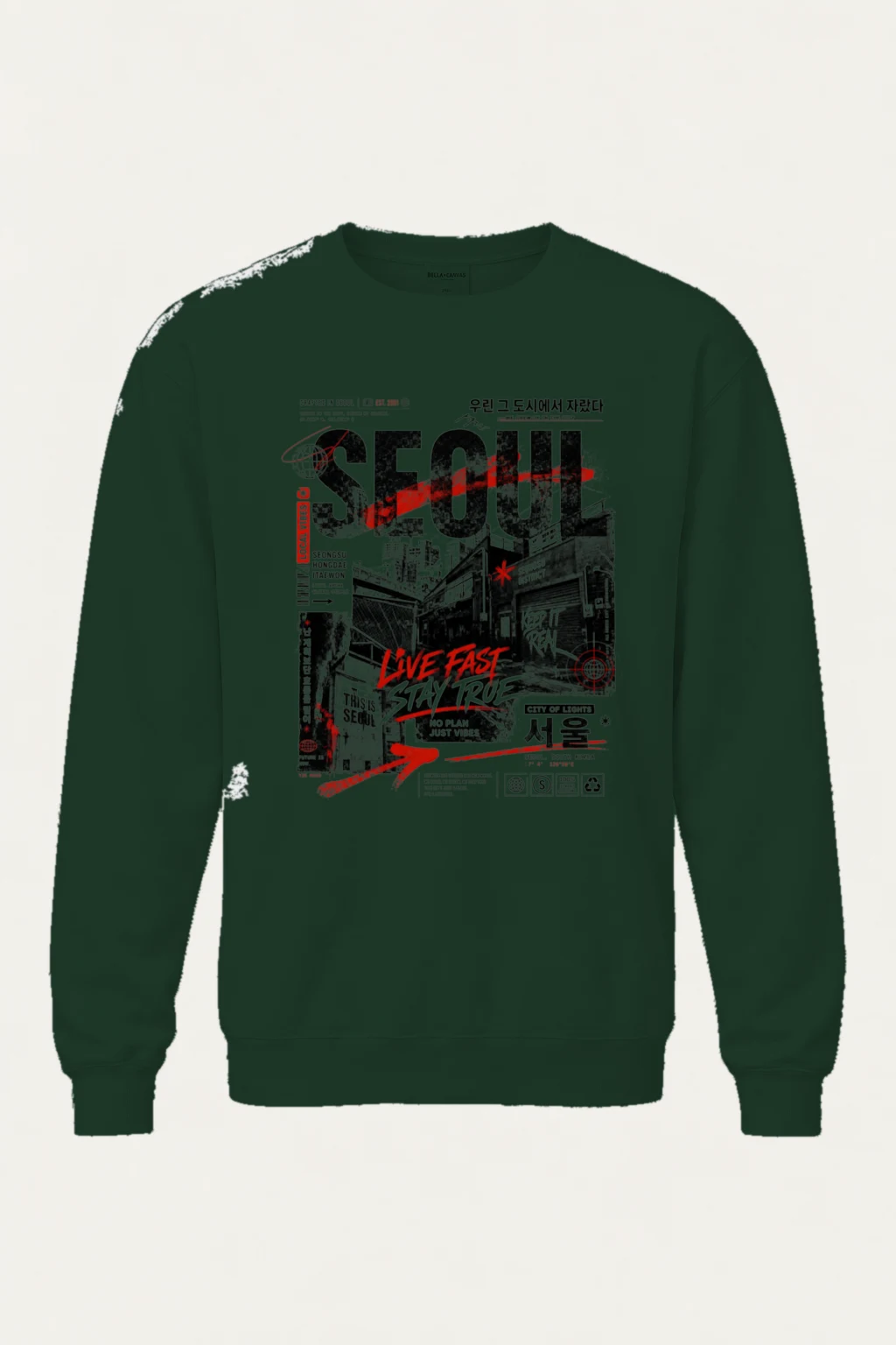 "This Is Seoul" Heavy Blend Unisex Crewneck Sweatshirt | Gildan 18000